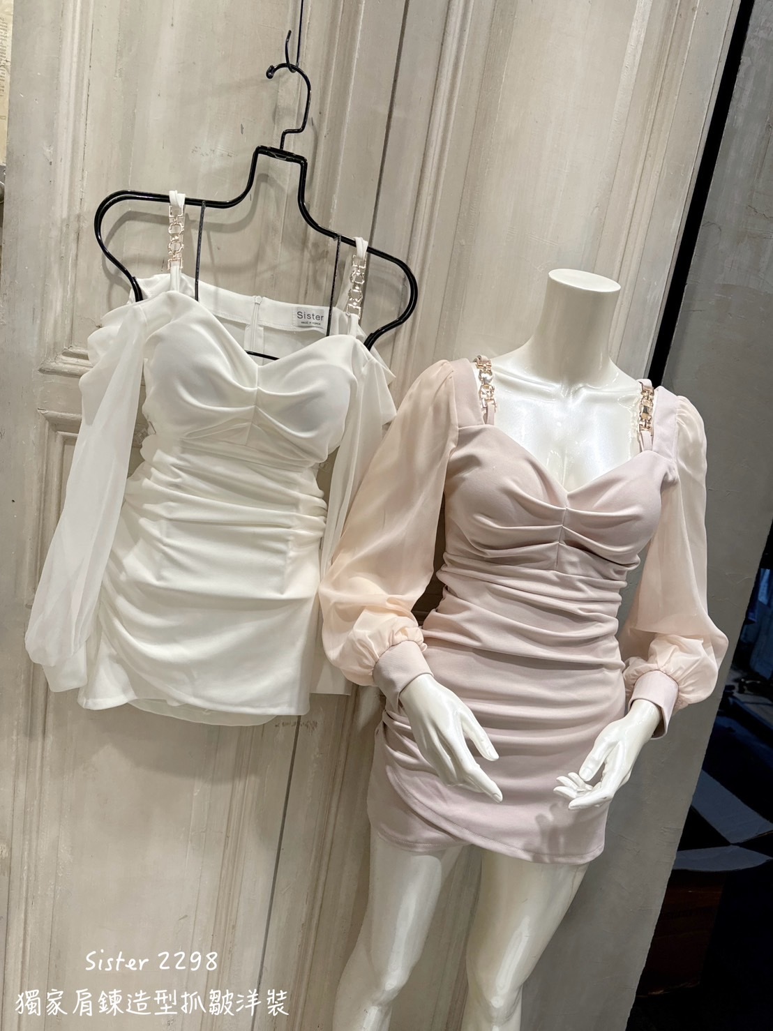 2298獨家肩鍊造型抓皺洋裝