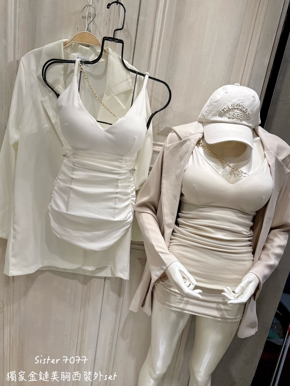 7077獨家金鏈美胸西裝外set (2)