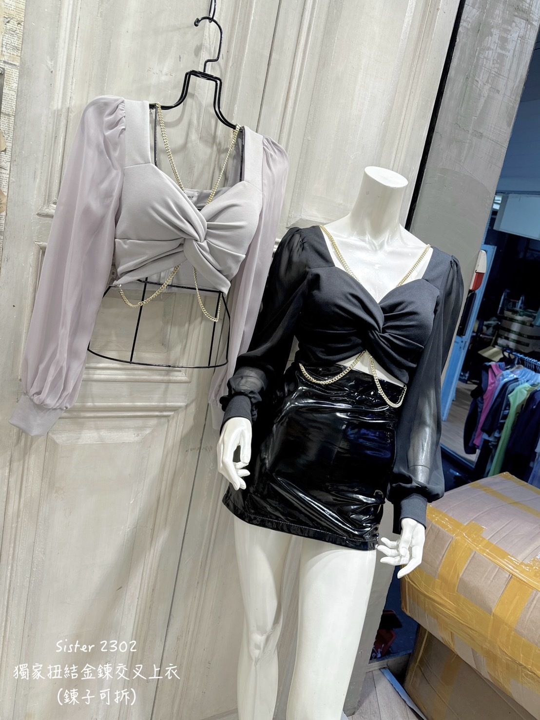 2302獨家扭結金鍊交叉上衣 (2)