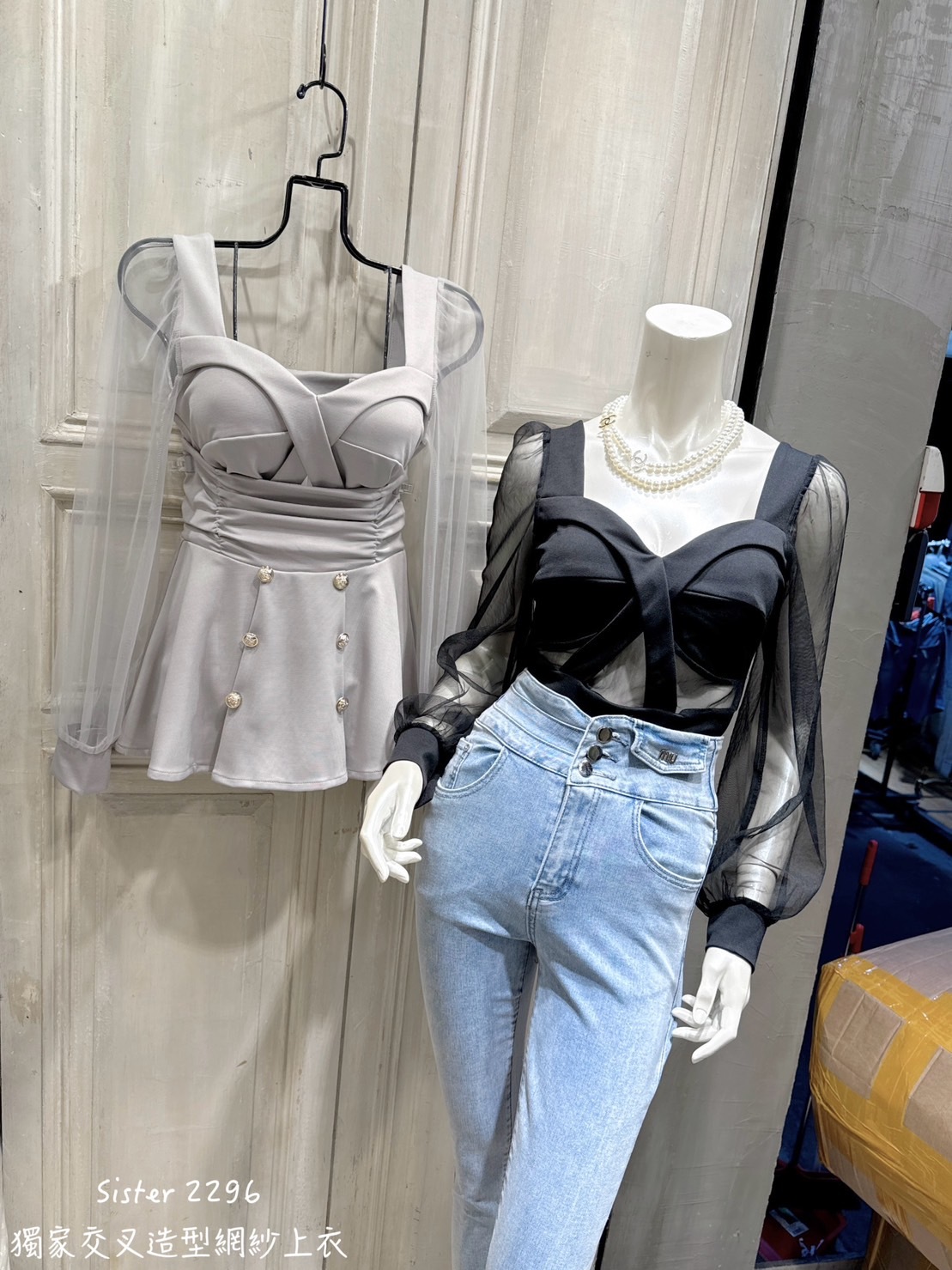 2296獨家交叉造型網紗上衣 (2)