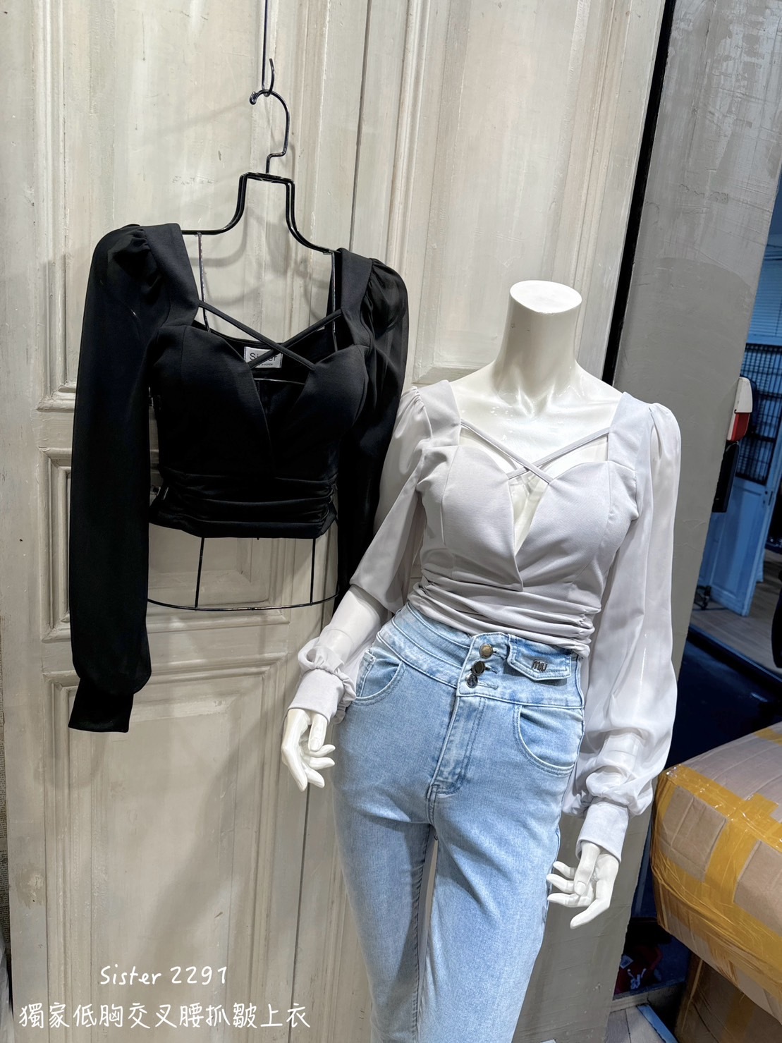 2291獨家低胸交叉腰抓皺上衣