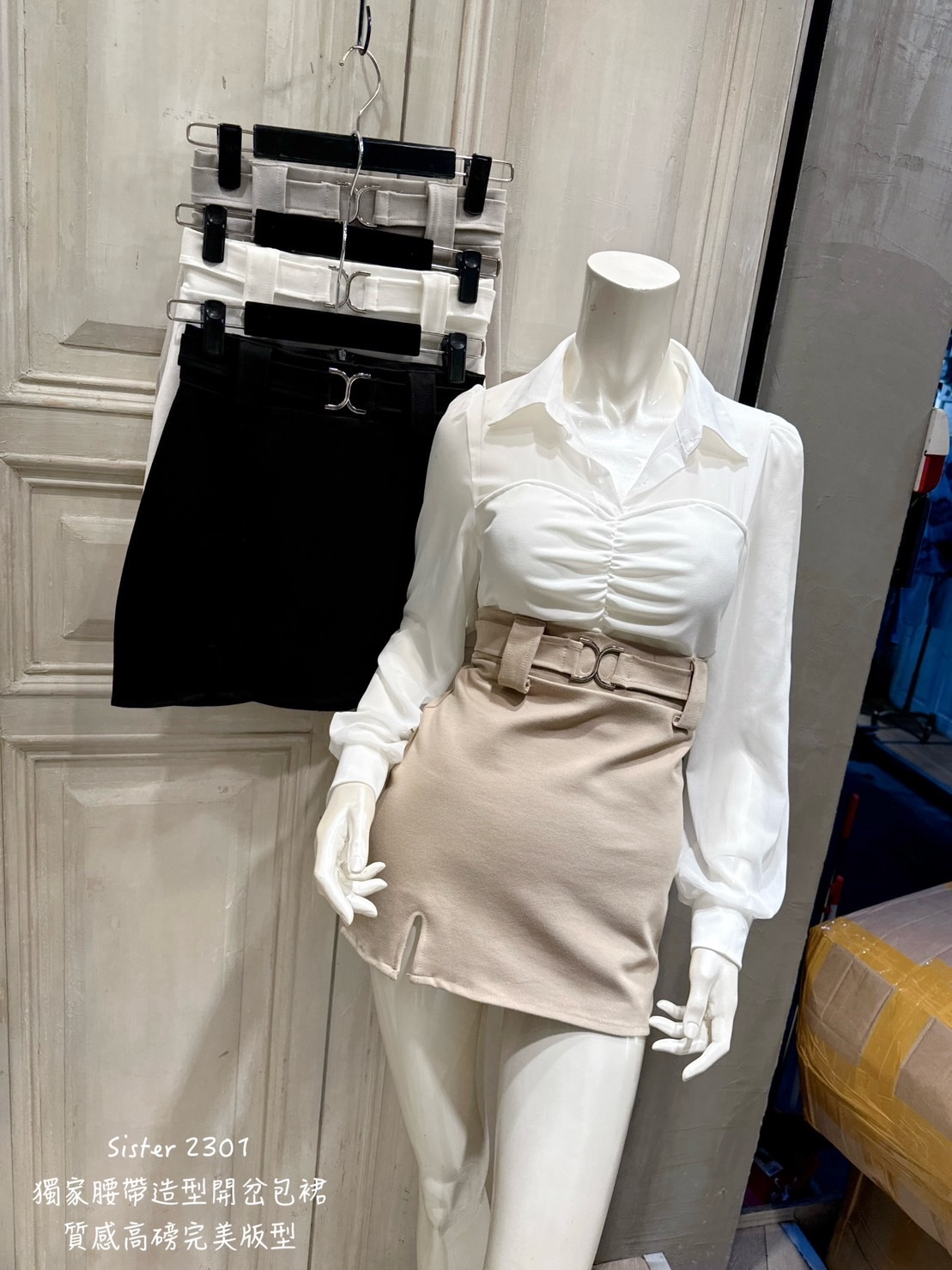 2301獨家腰帶造型開岔包裙 (3)