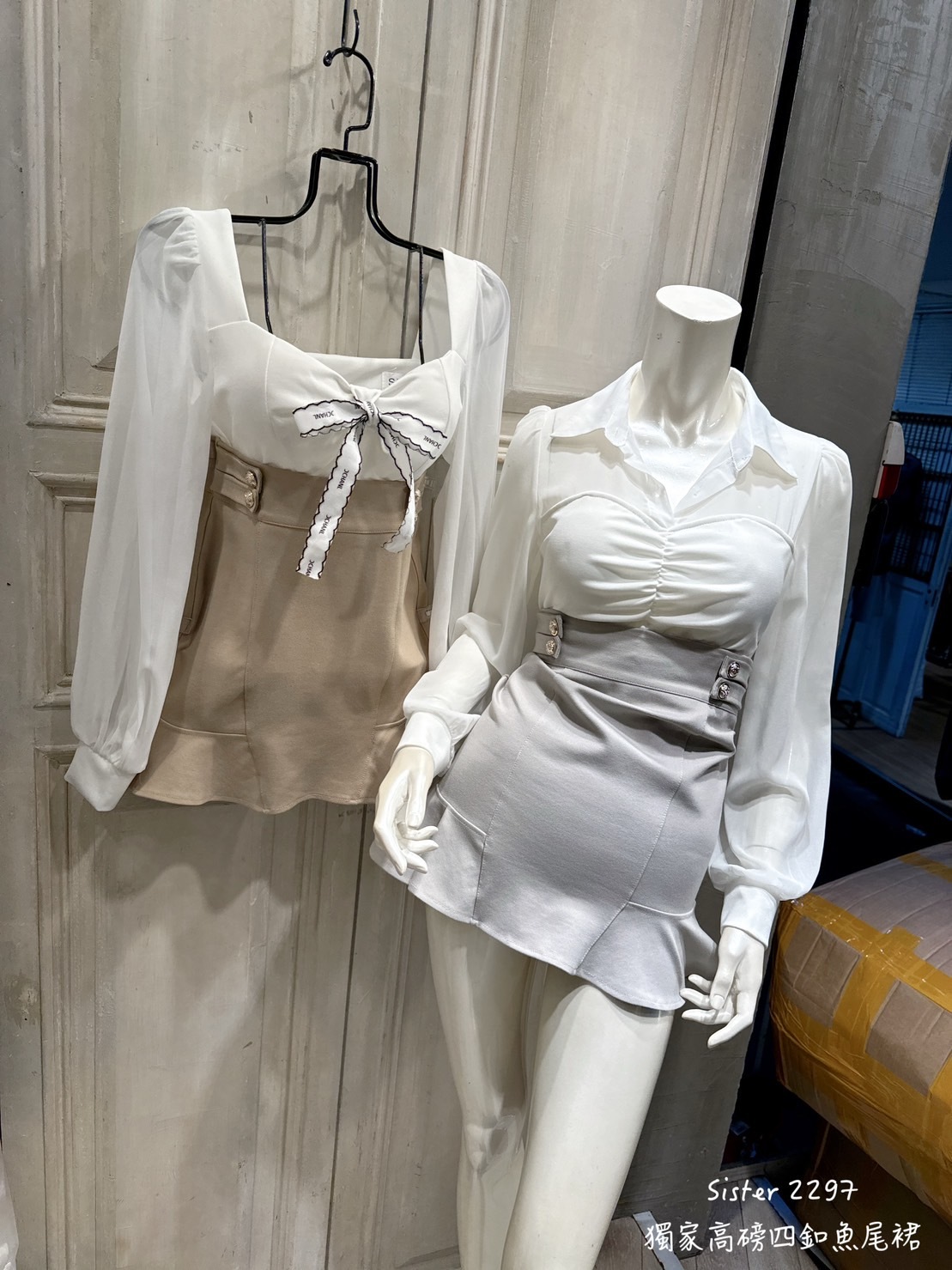 2297獨家高磅四釦魚尾裙 (2)