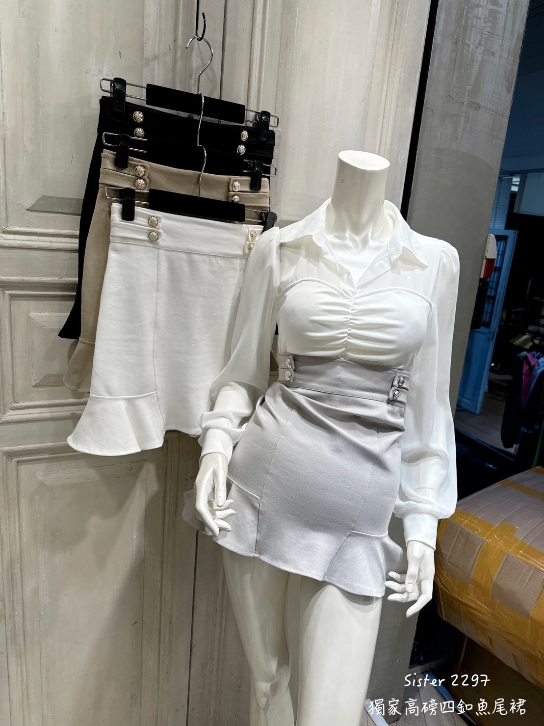 2297獨家高磅四釦魚尾裙 (3)