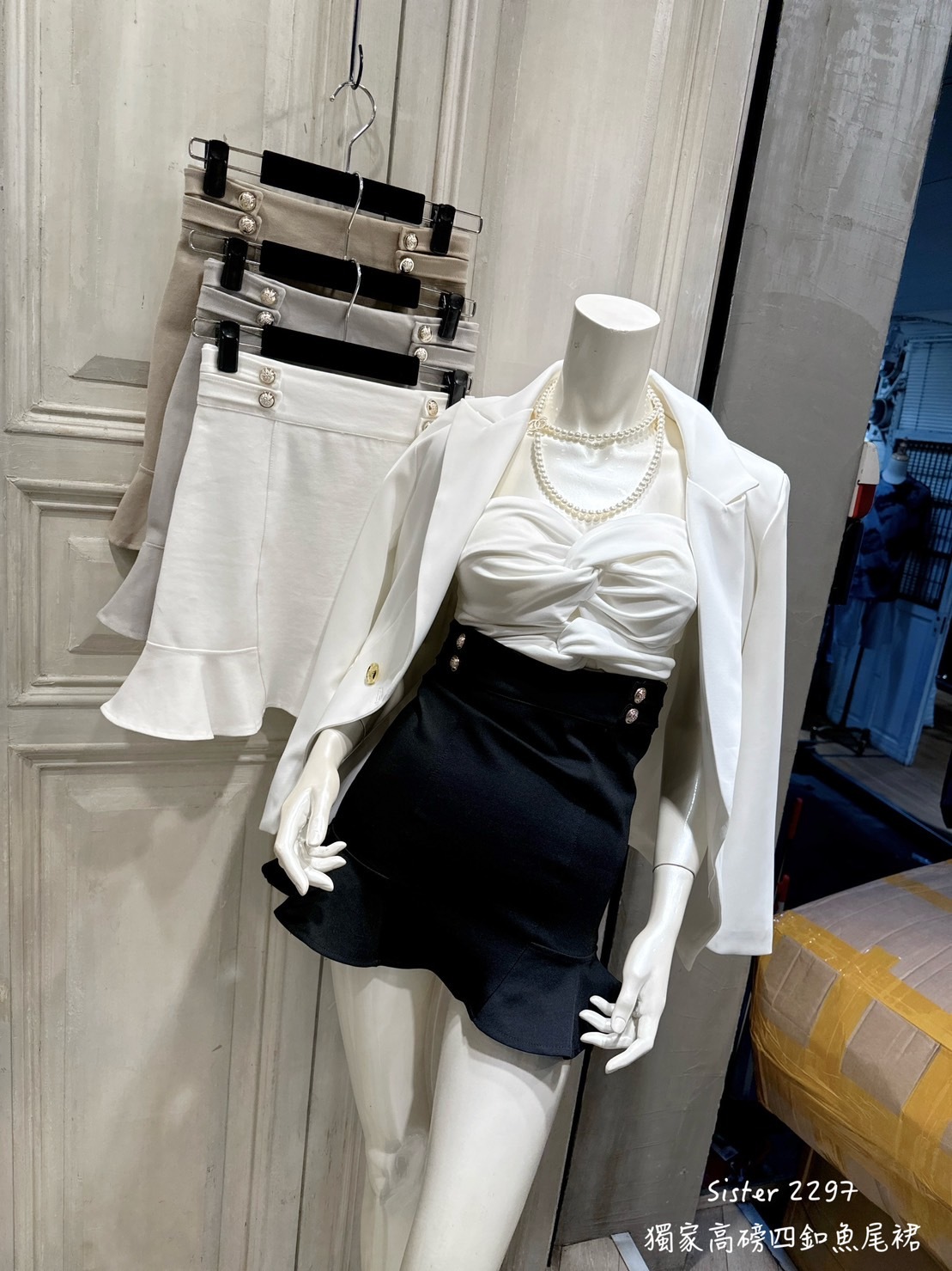 2297獨家高磅四釦魚尾裙