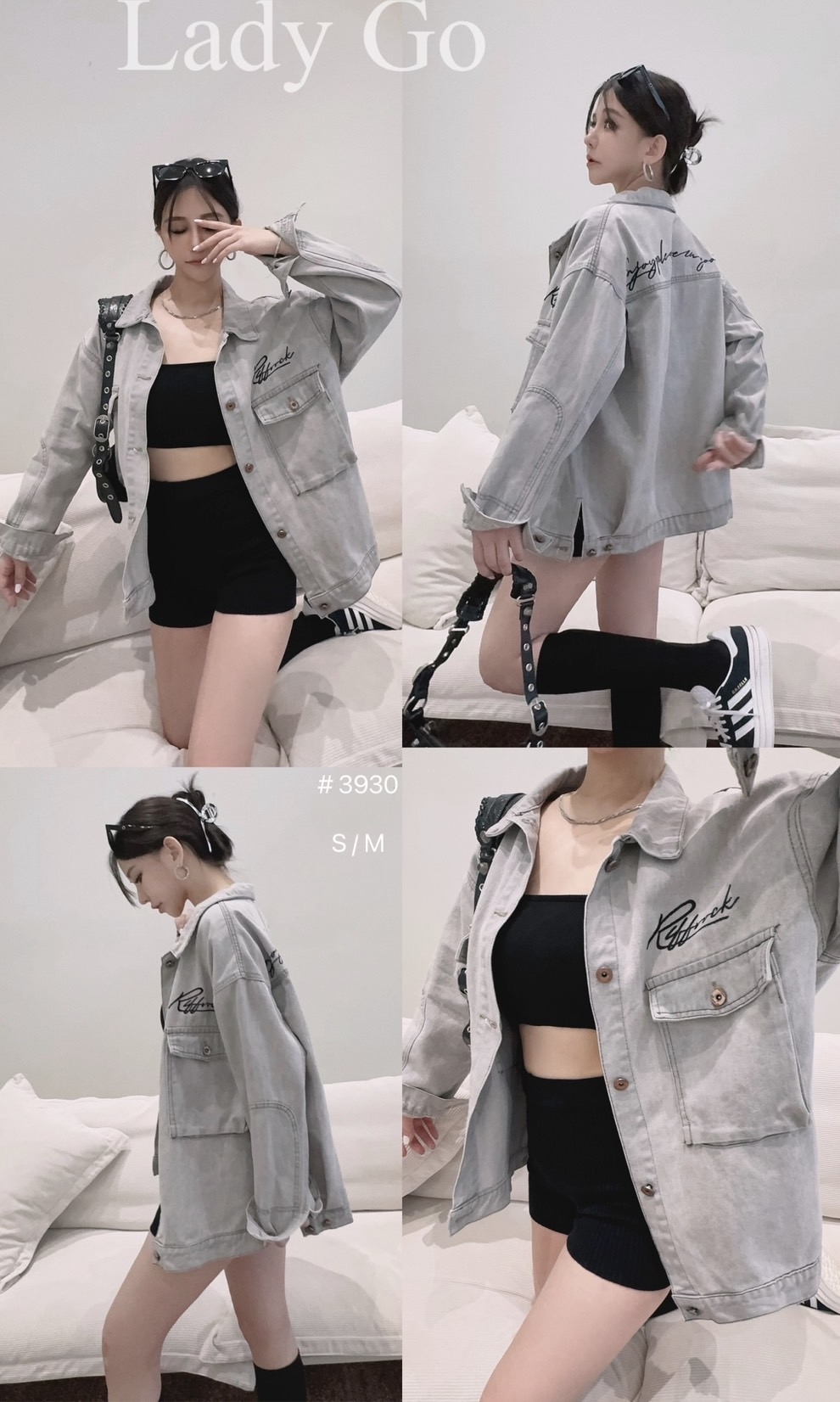 3930刺繡字母牛仔外套 (4)