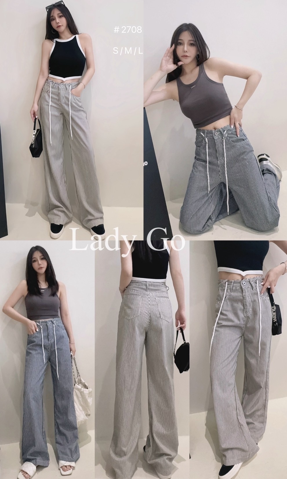 2708直紋牛仔抽繩寬褲ladygo