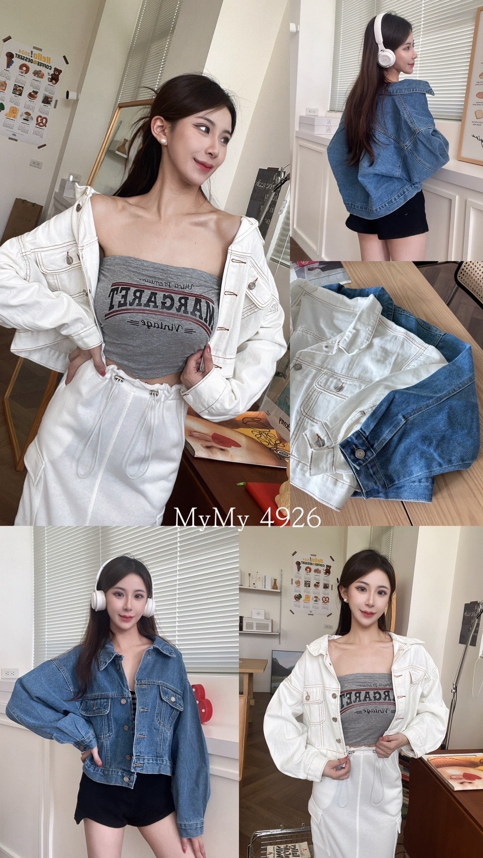 4926 前口袋車線設計牛仔外套 (2)