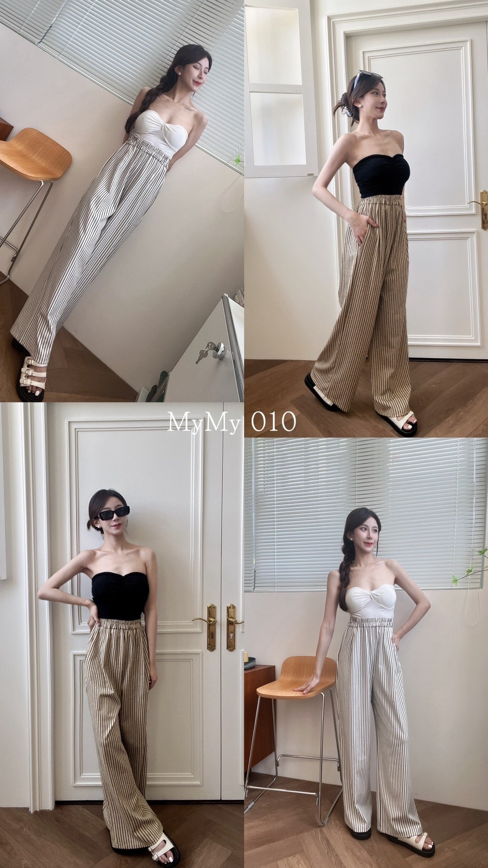 010直條紋棉麻落地闊腿褲