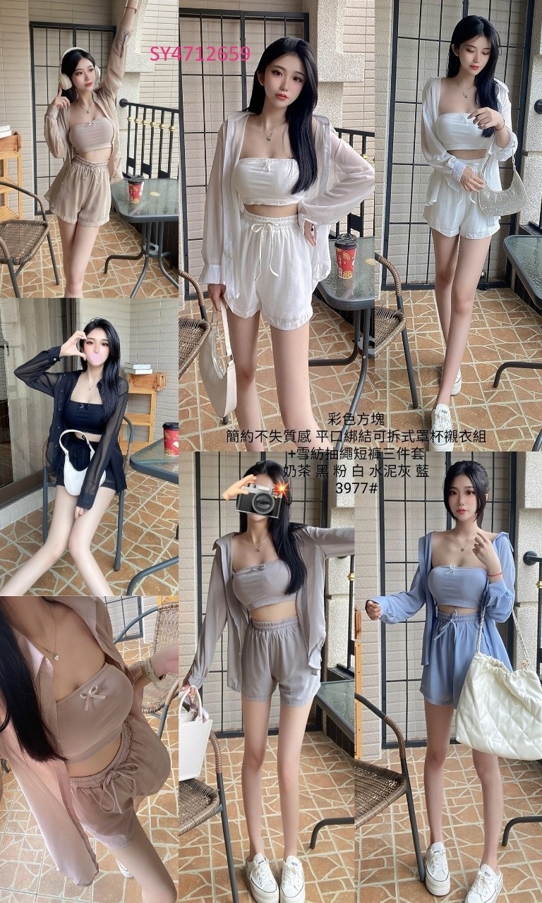3977簡約不失質感 平口綁結可拆式罩杯襯衣組+雪紡抽繩短褲三件套 (7)