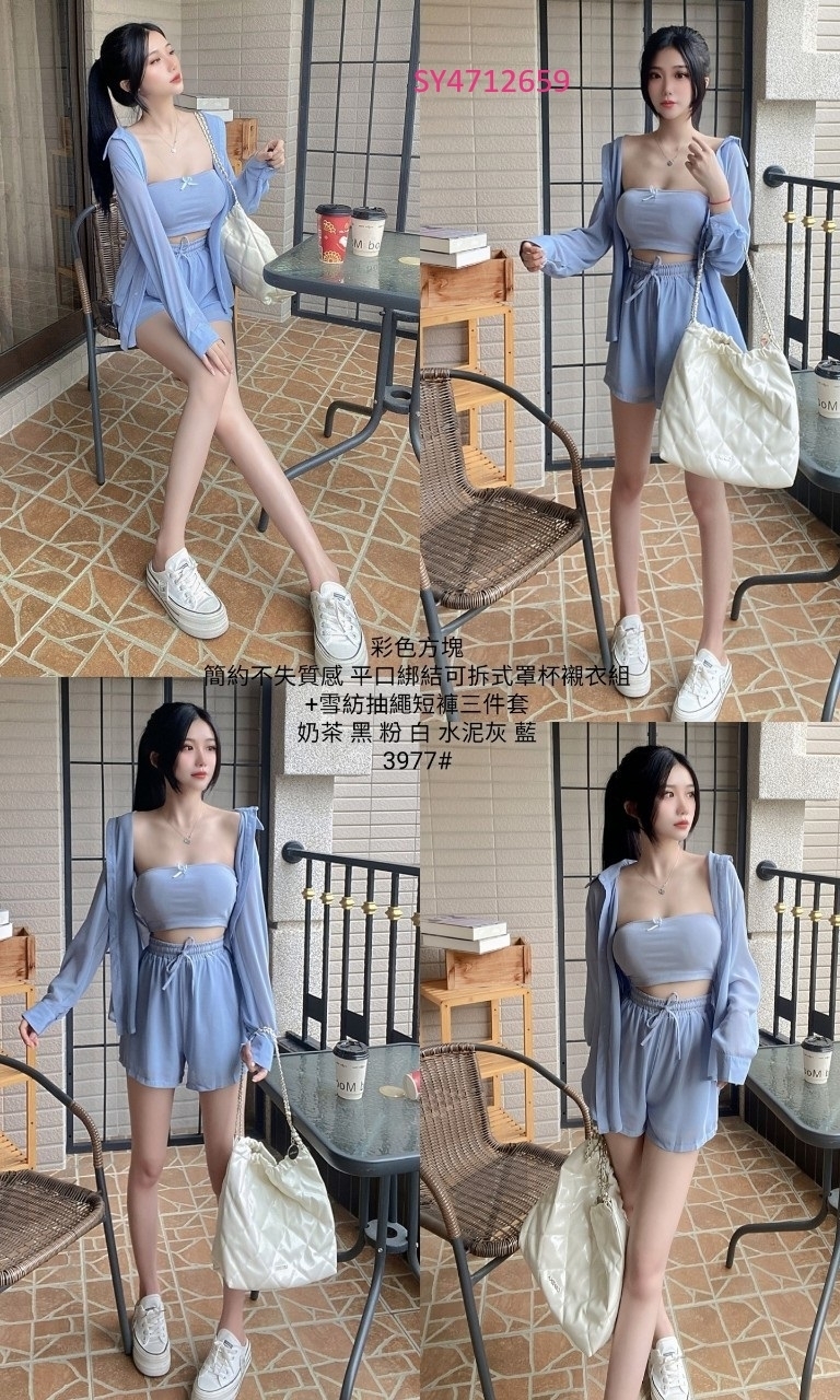 3977簡約不失質感 平口綁結可拆式罩杯襯衣組+雪紡抽繩短褲三件套 (2)