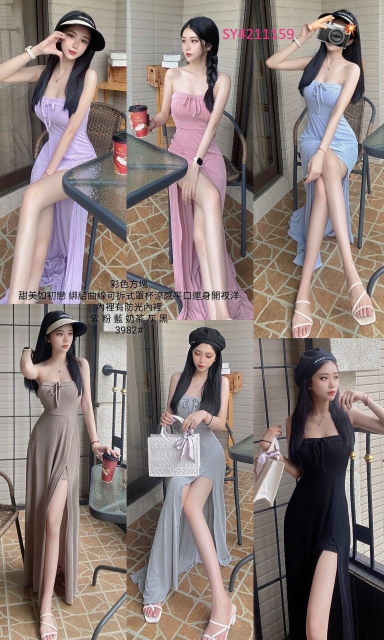 3982甜美如初戀綁結曲線可拆式罩杯涼感平口連身開衩洋 (7)