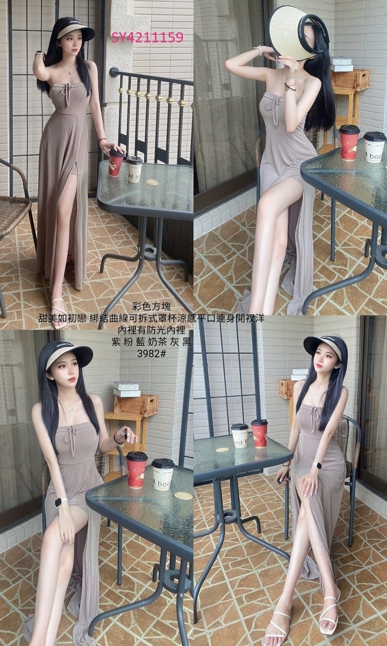 3982甜美如初戀綁結曲線可拆式罩杯涼感平口連身開衩洋 (3)
