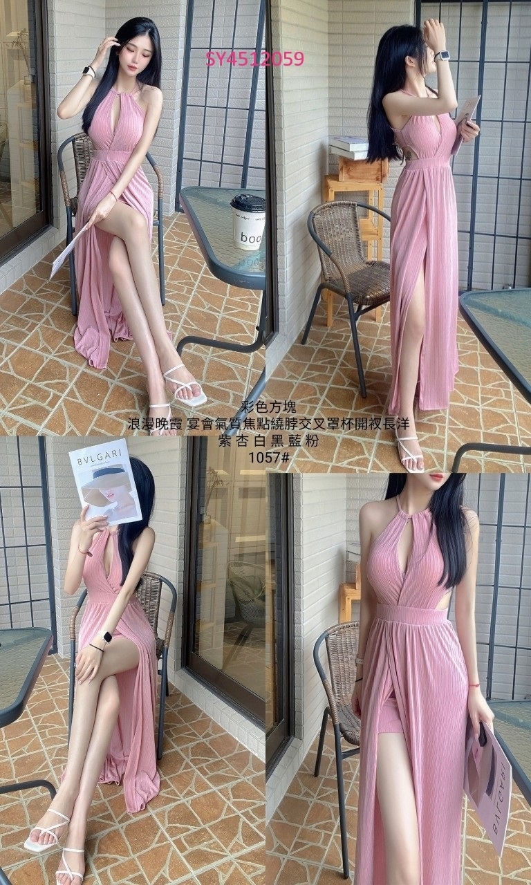 1057浪漫晚霞 宴會氣質焦點繞脖交叉罩杯開衩長洋 (4)
