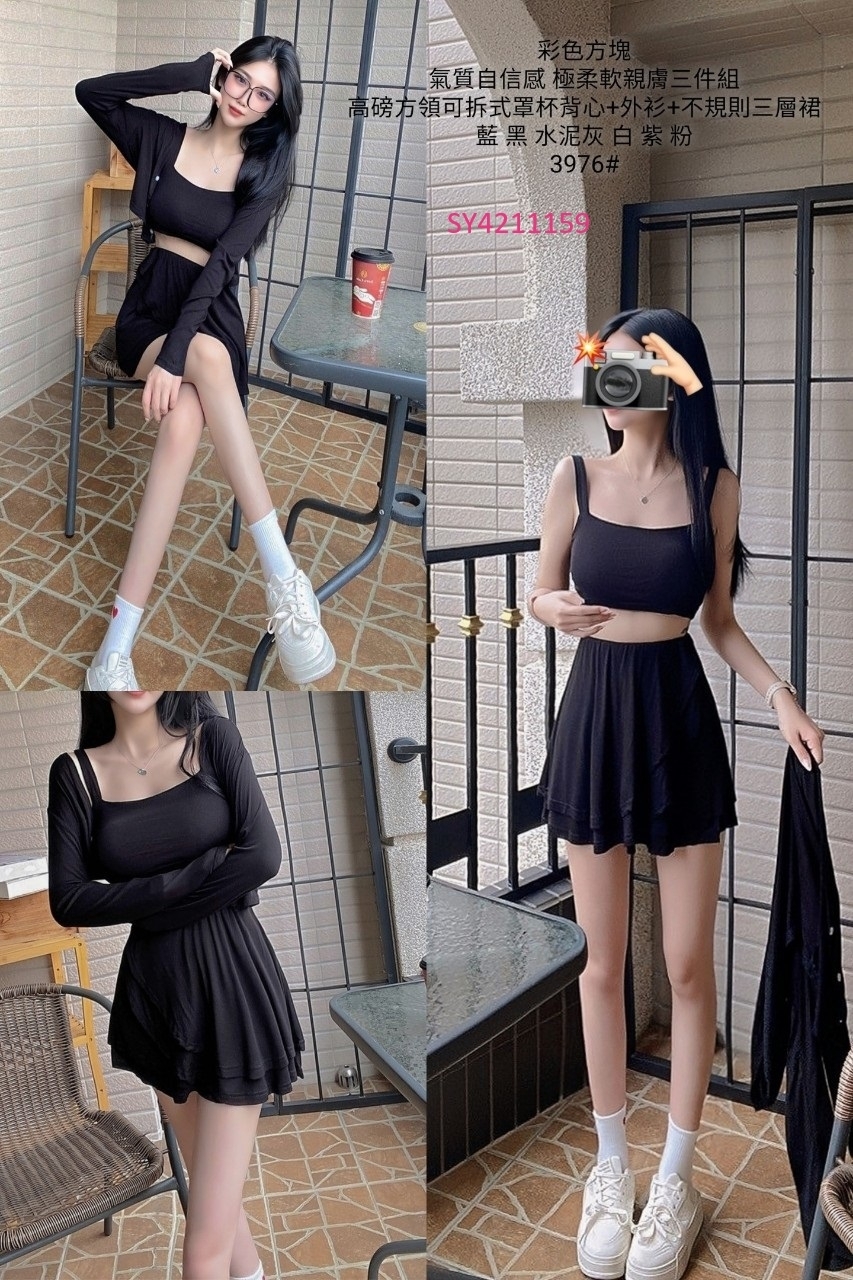 3976#高磅方領可拆式罩杯背心+外衫+不規則三層裙 (6)