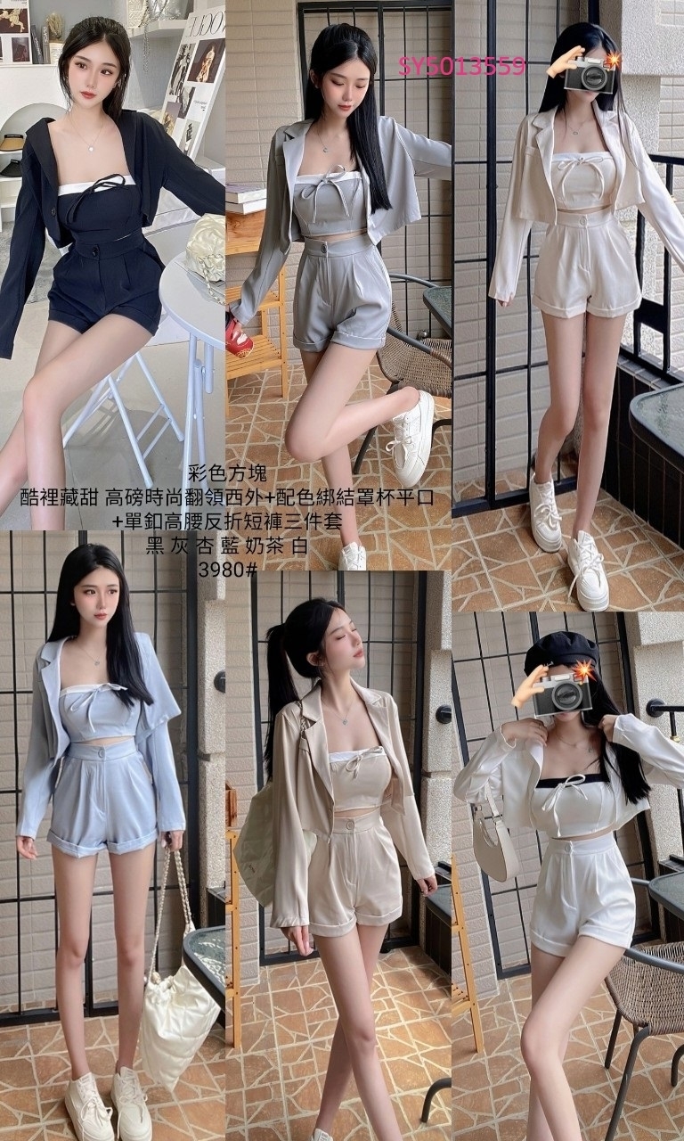 3980酷裡藏甜 高磅時尚翻領西外+配色綁結罩杯平口+單釦高腰反折短褲三件套 (7)