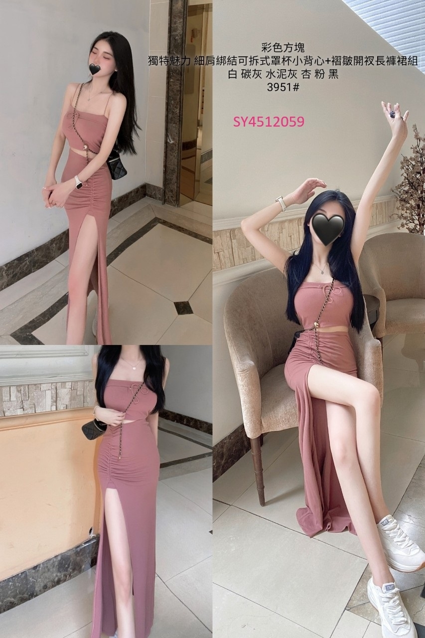 3951獨特魅力 細肩綁結可拆式罩杯小背心+褶皺開衩長褲裙組 (3)