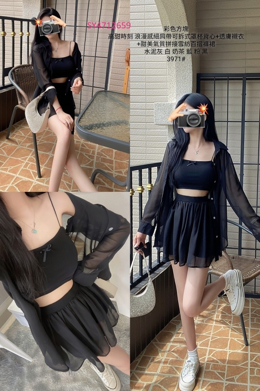3971高甜時刻浪漫感細肩帶可拆式罩杯背心+透膚襯衣+甜美氣質拼接雪紡百摺褲裙 (6)