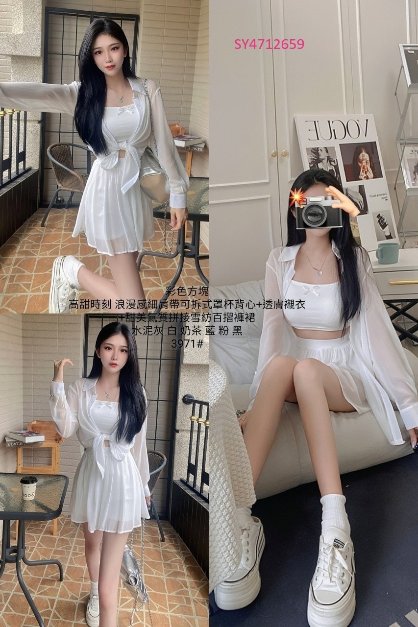 3971高甜時刻浪漫感細肩帶可拆式罩杯背心+透膚襯衣+甜美氣質拼接雪紡百摺褲裙 (5)