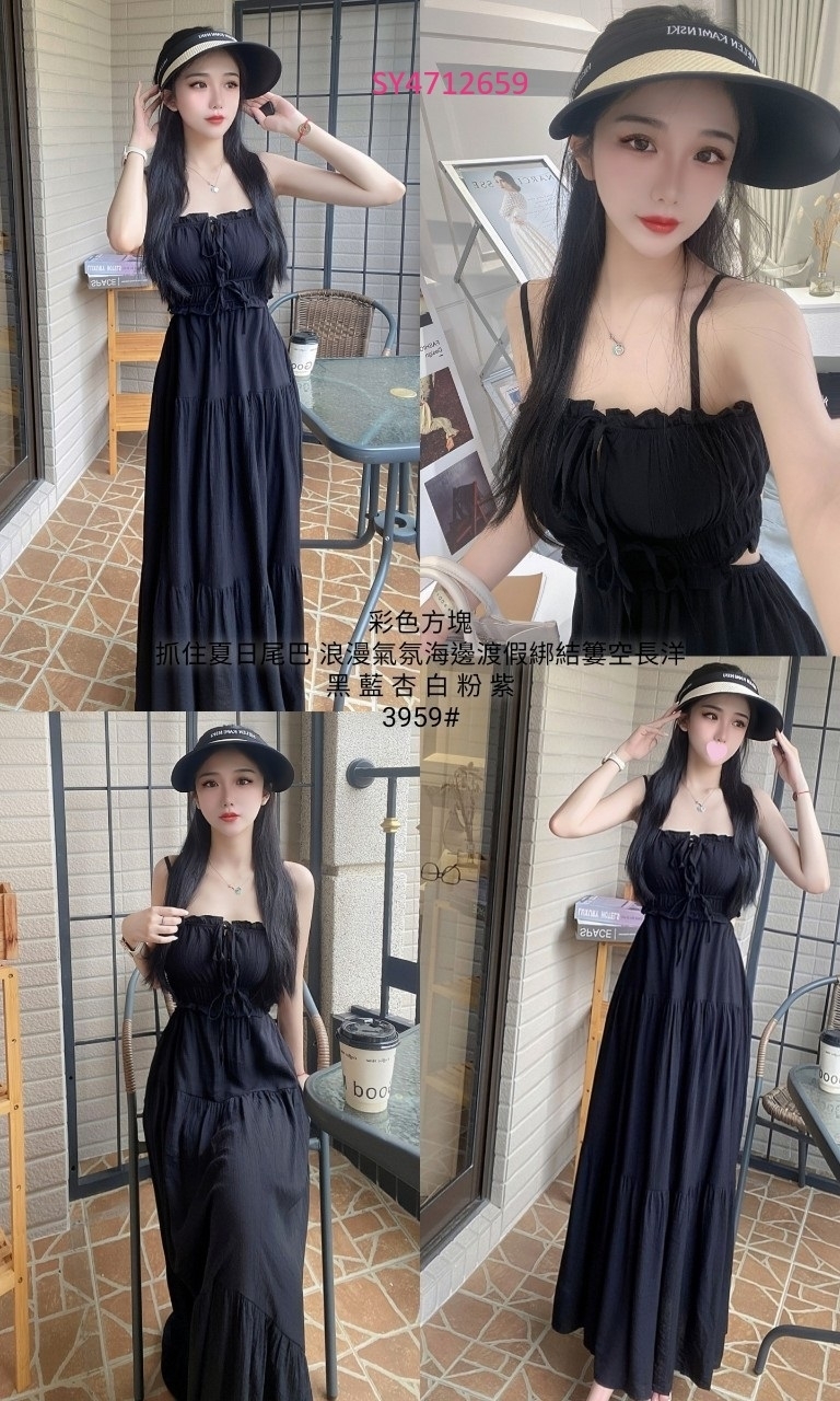 3959抓住夏日尾巴 浪漫氣氛海邊渡假綁結簍空長洋 (6)