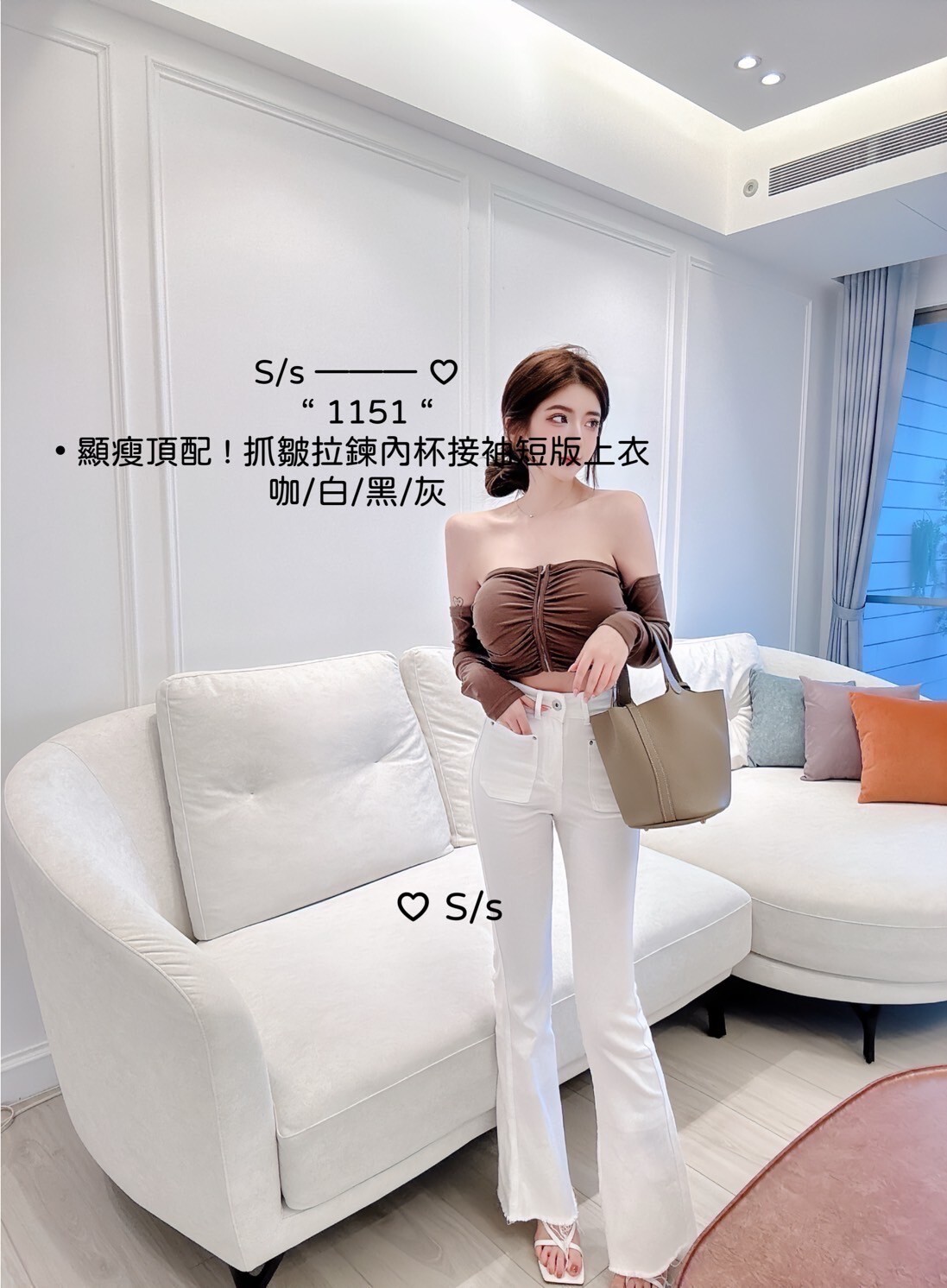 1151顯瘦頂配 ! 抓皺拉鍊內杯接袖短版上衣 (3)