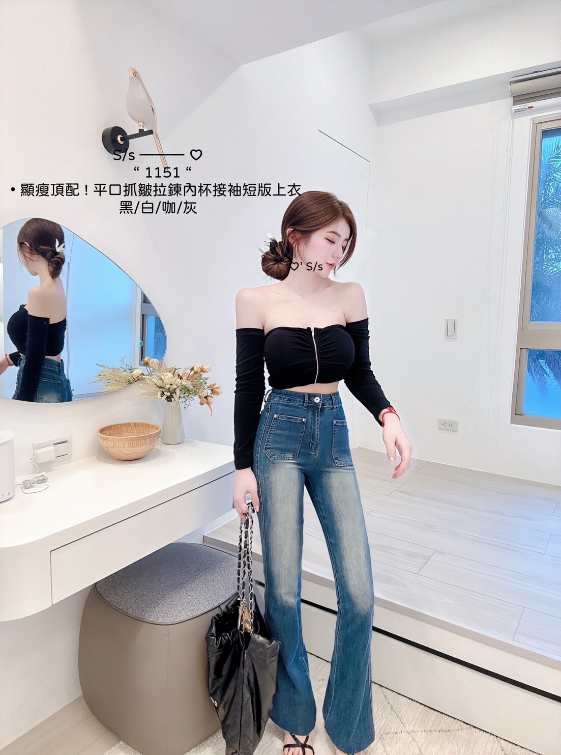 1151顯瘦頂配 ! 抓皺拉鍊內杯接袖短版上衣 (8)
