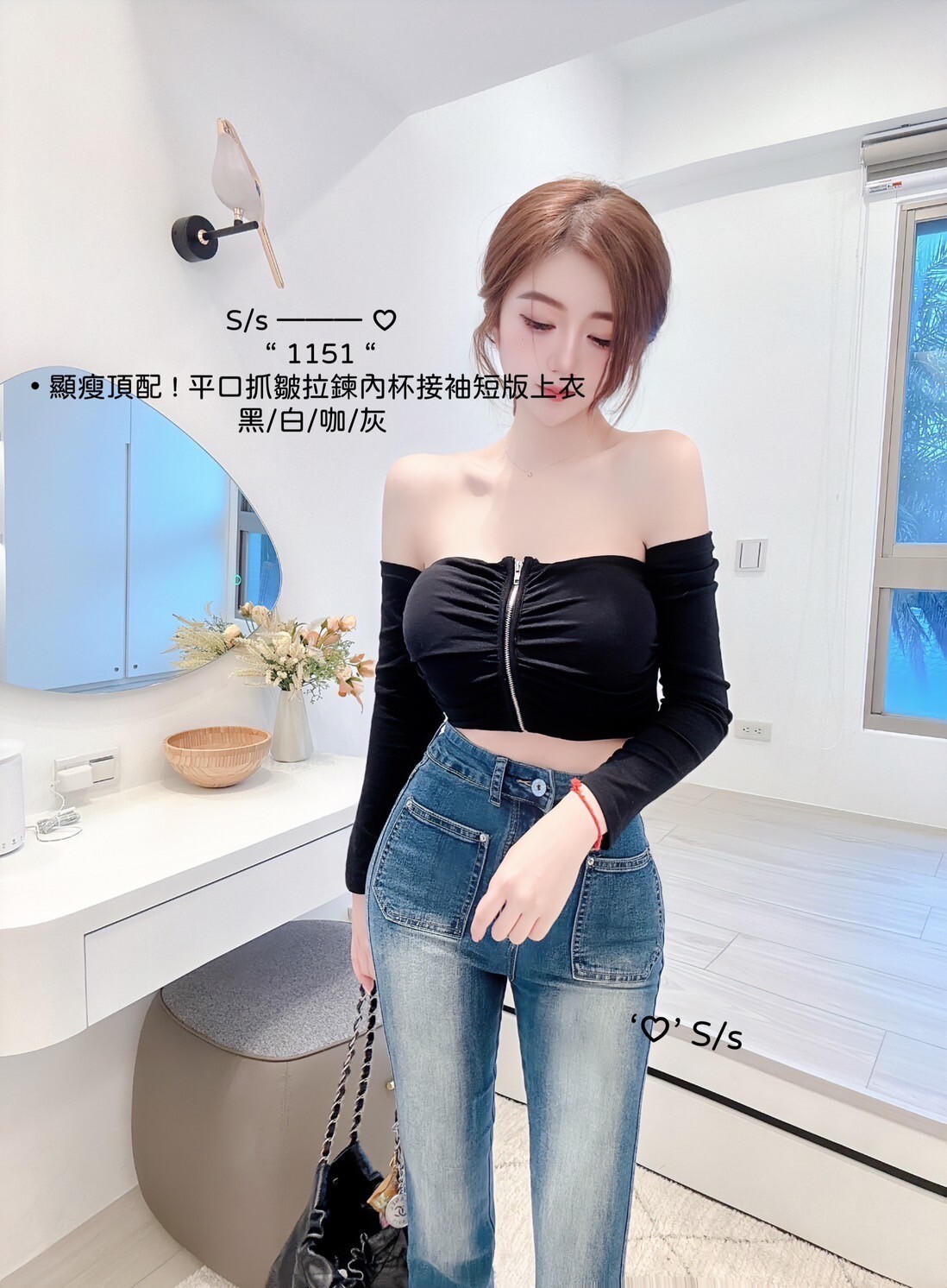 1151顯瘦頂配 ! 抓皺拉鍊內杯接袖短版上衣 (5)