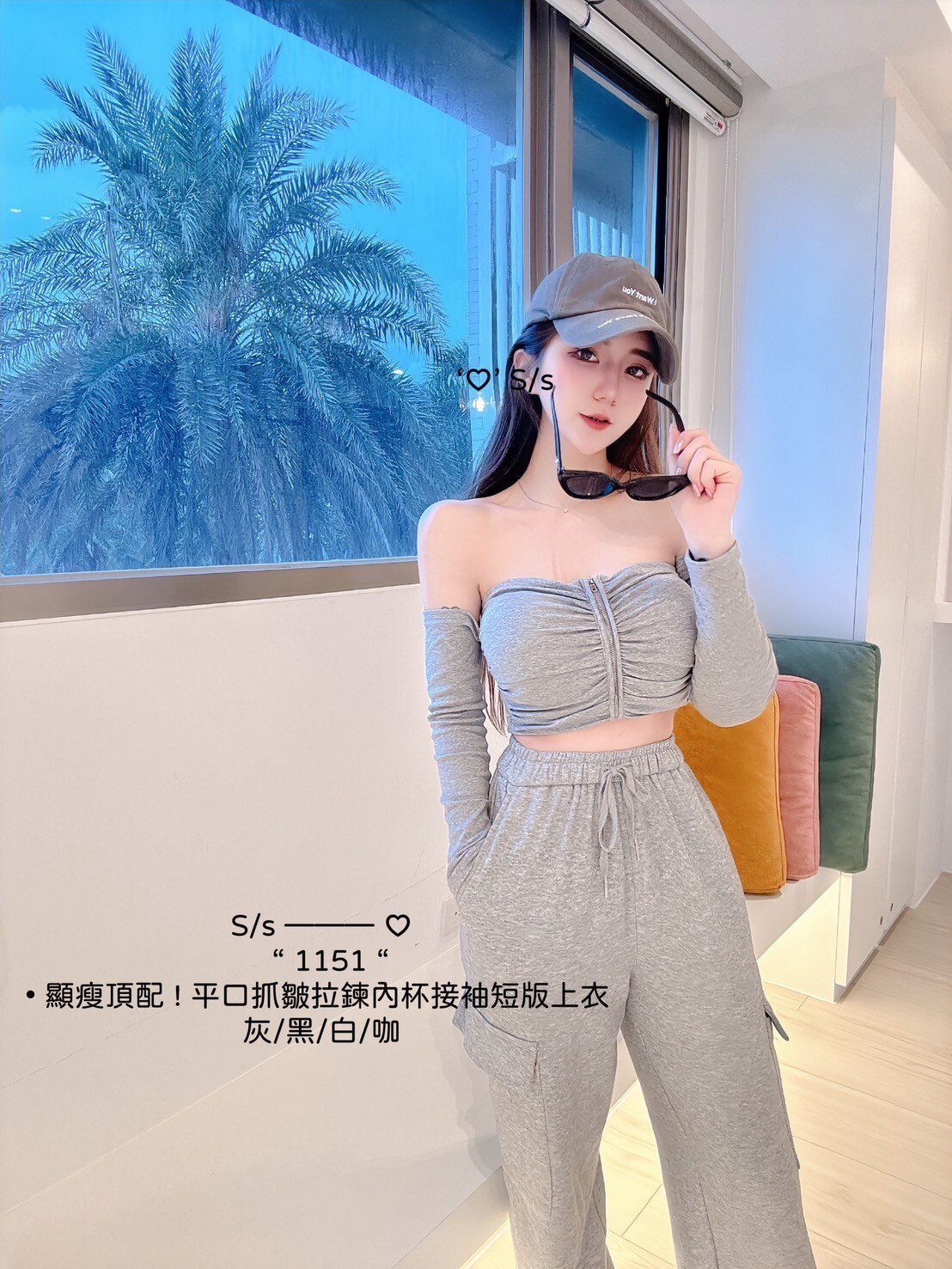 1151顯瘦頂配 ! 抓皺拉鍊內杯接袖短版上衣 (7)