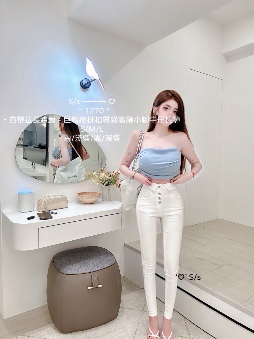 1270自帶拉長濾鏡巨顯瘦排扣質感高腰小腳牛仔長褲 (9)