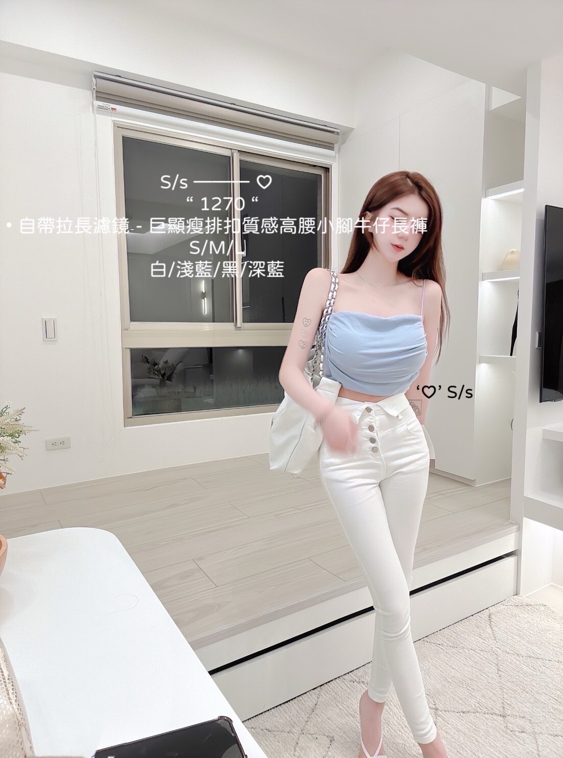 1270自帶拉長濾鏡巨顯瘦排扣質感高腰小腳牛仔長褲 (7)