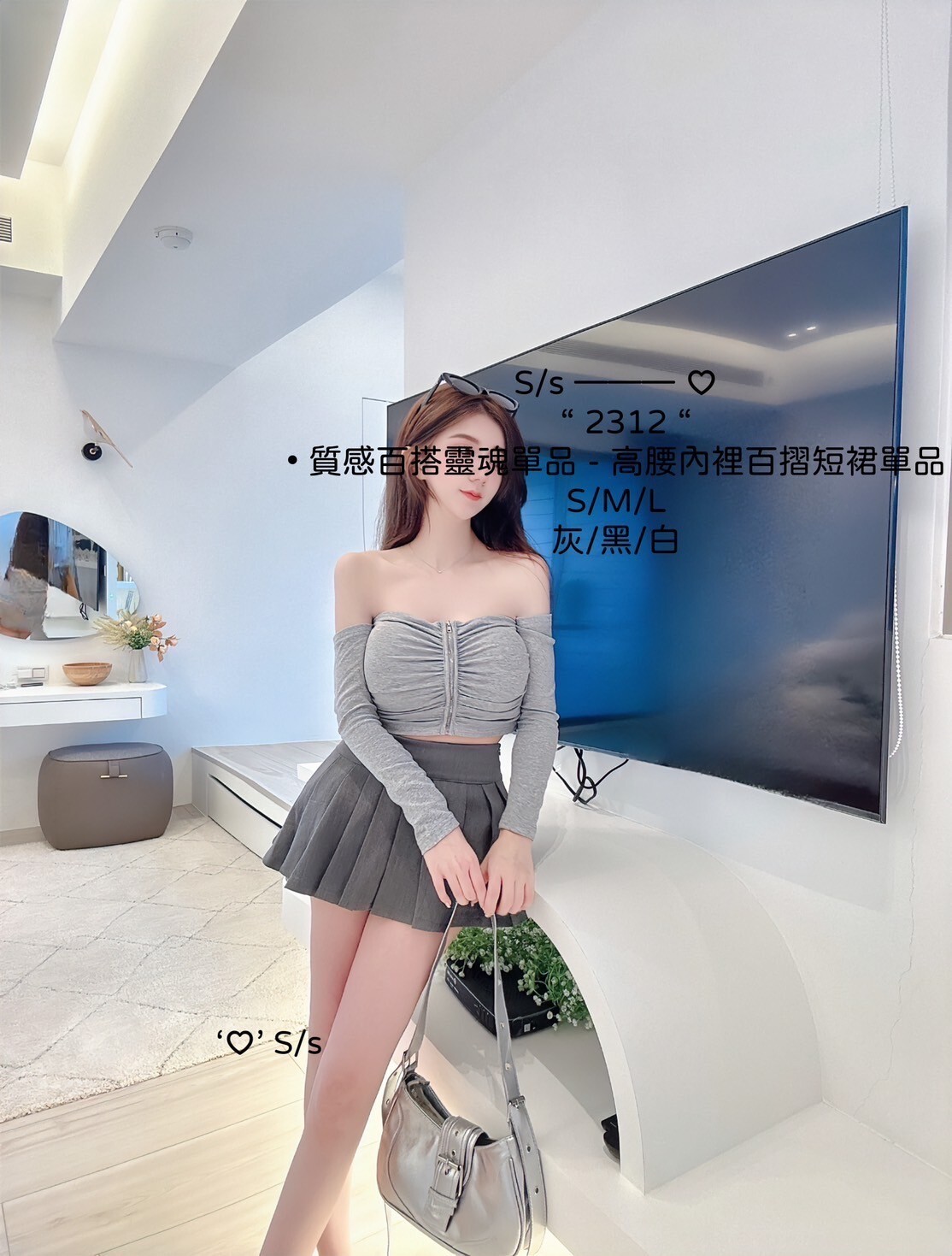 2312質感百搭靈魂單品高腰內裡百摺短裙單品 (2)