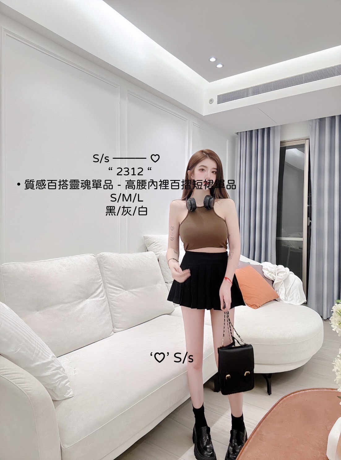 2312質感百搭靈魂單品高腰內裡百摺短裙單品 (7)