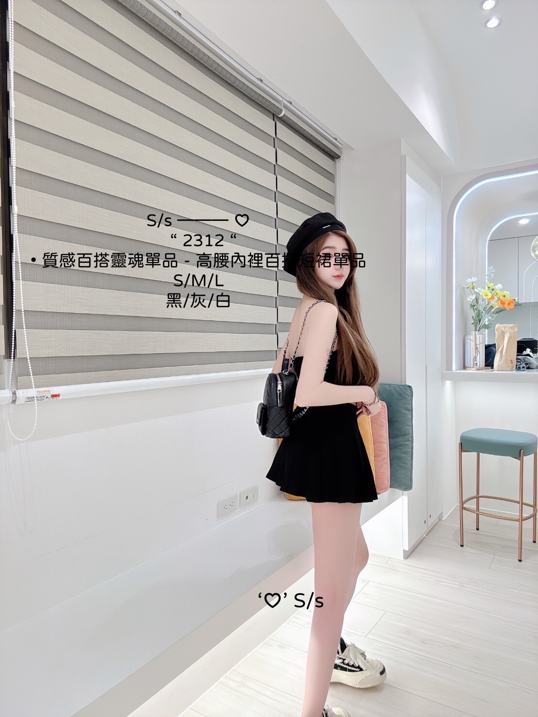 2312質感百搭靈魂單品高腰內裡百摺短裙單品 (5)