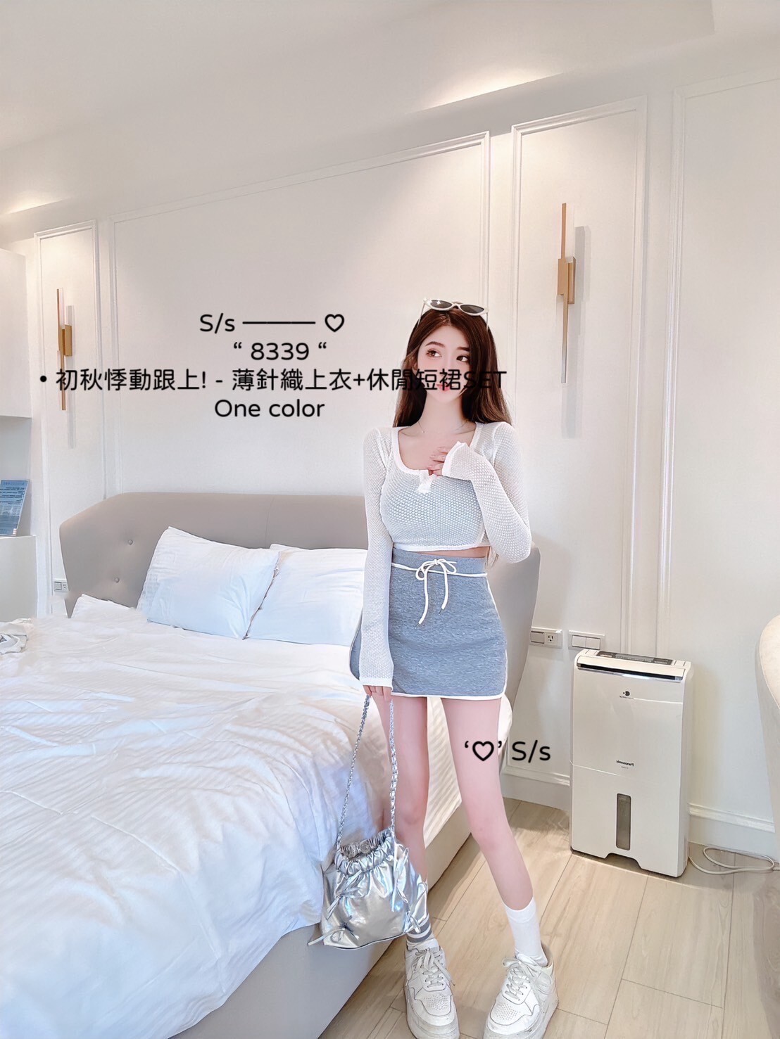 8339初秋悸動跟上薄針織上衣+休閒短裙SET (3)