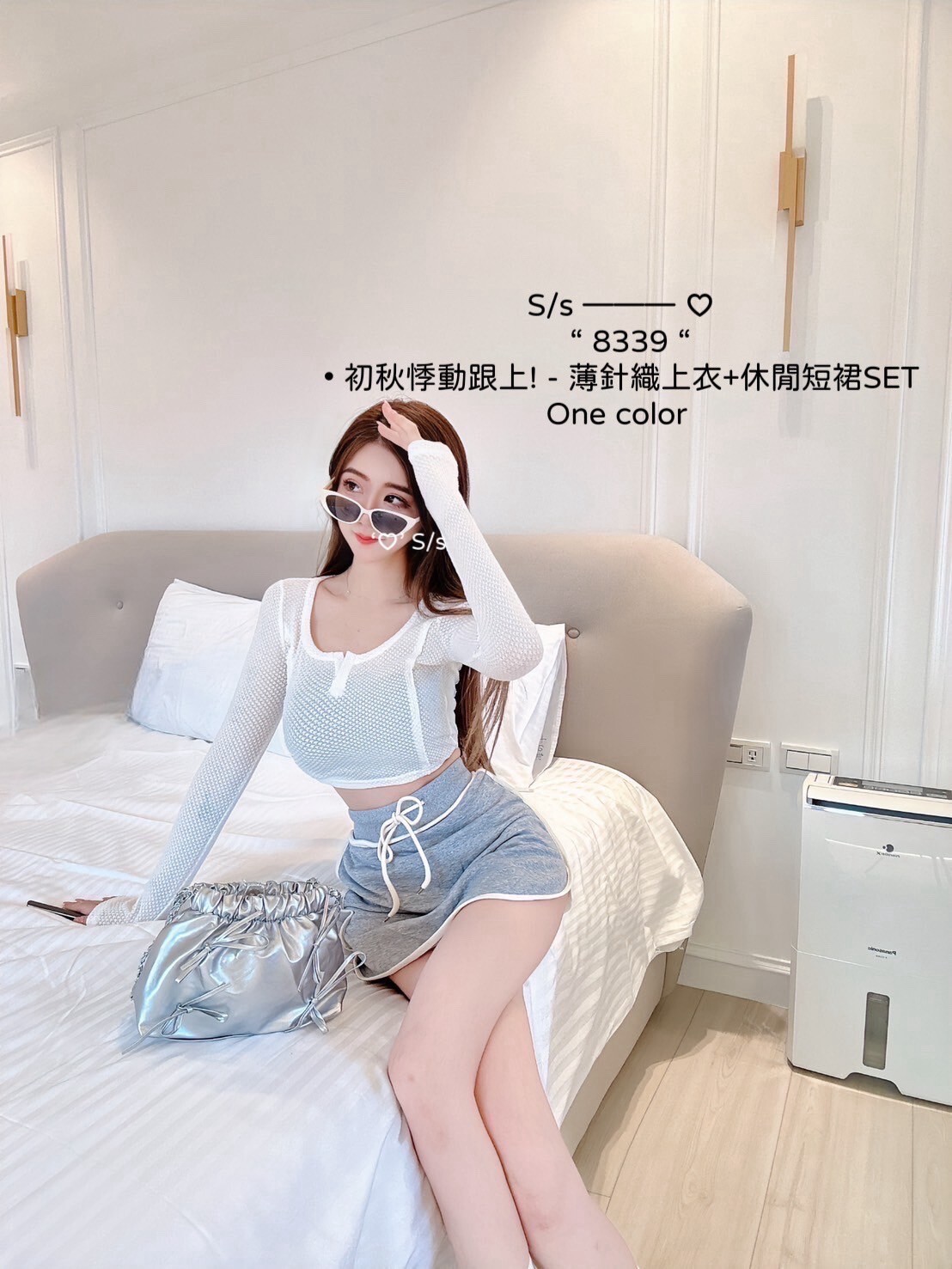 8339初秋悸動跟上薄針織上衣+休閒短裙SET (2)