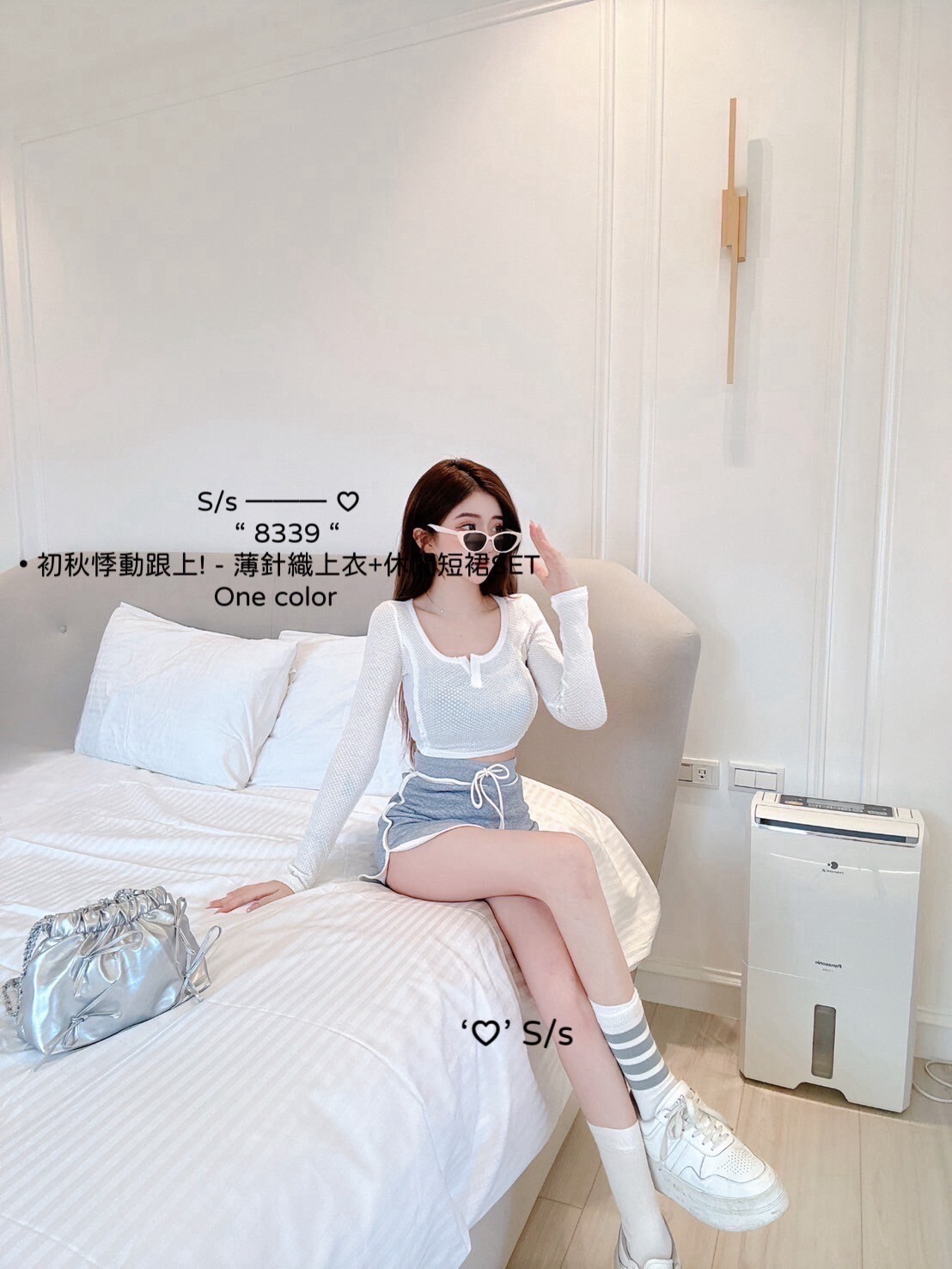 8339初秋悸動跟上薄針織上衣+休閒短裙SET (4)