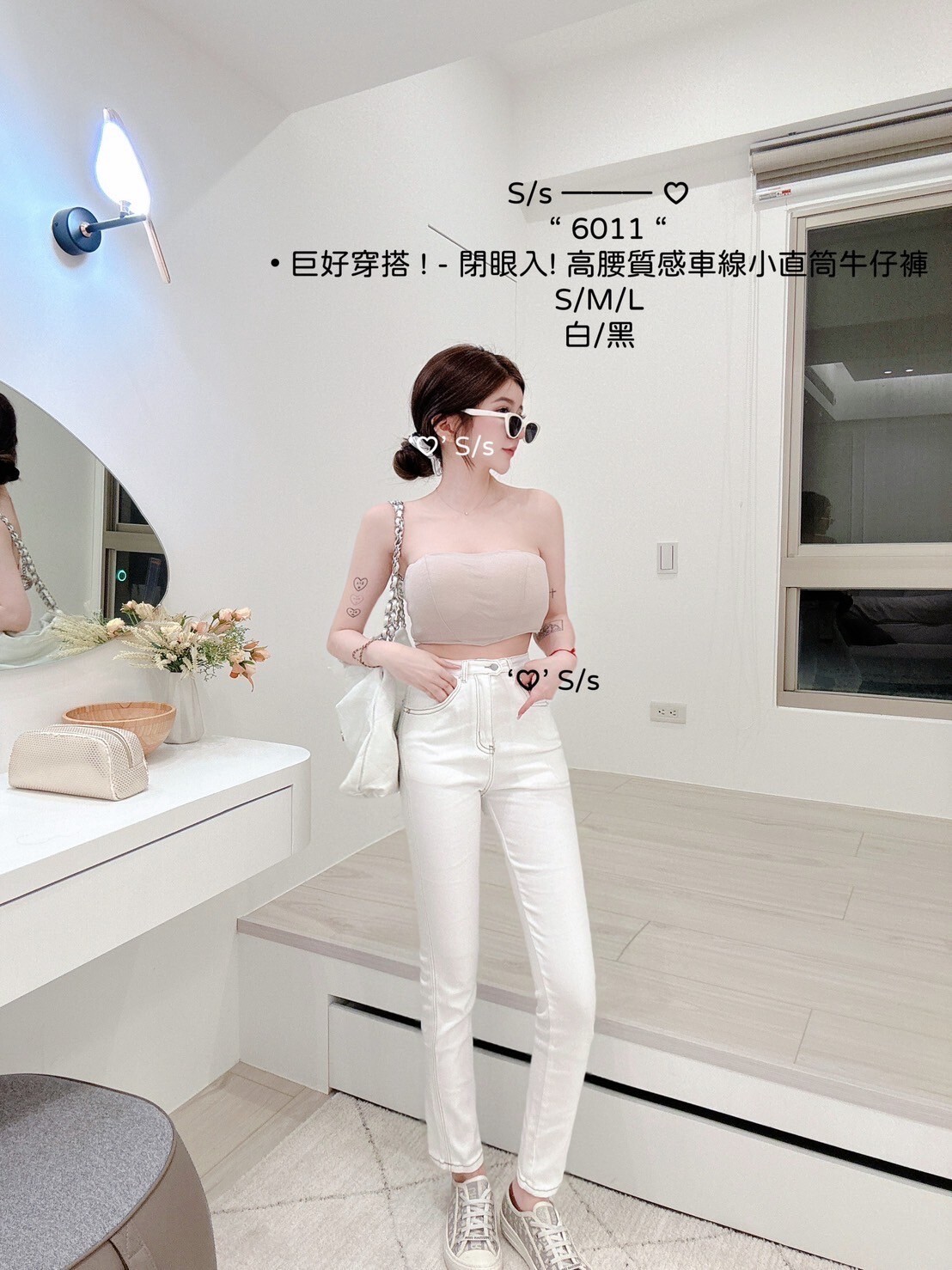 6011巨好穿搭閉眼入!高腰質感直筒牛仔褲單品 (3)