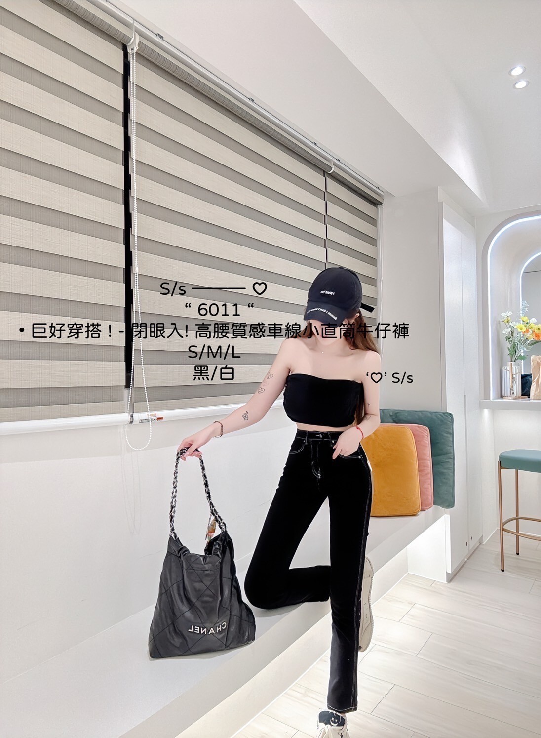 6011巨好穿搭閉眼入!高腰質感直筒牛仔褲單品 (2)