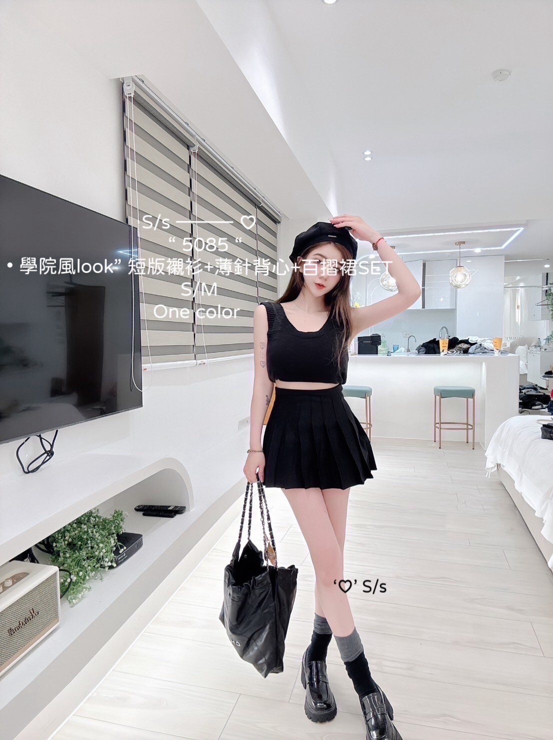 5085學院風look短版襯衫+薄針背心+百摺裙SET