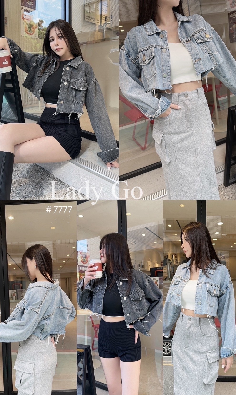 7777短版牛仔抽鬚外套 (6)