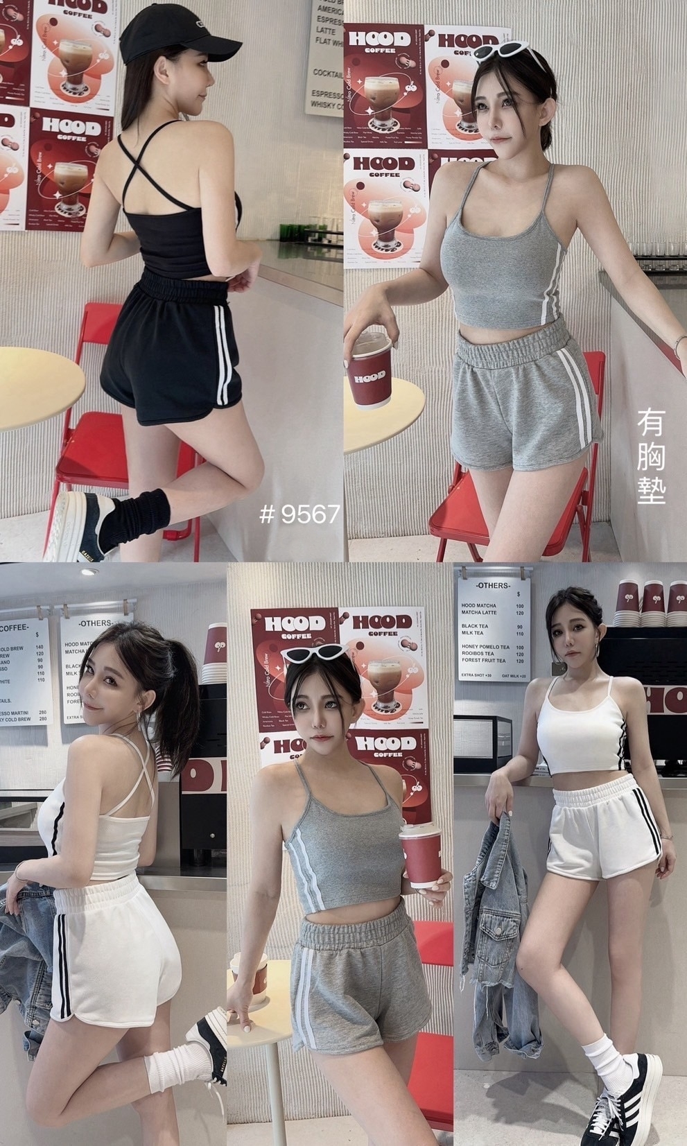 9567獨家邊條背交叉背心+短褲SET (4)