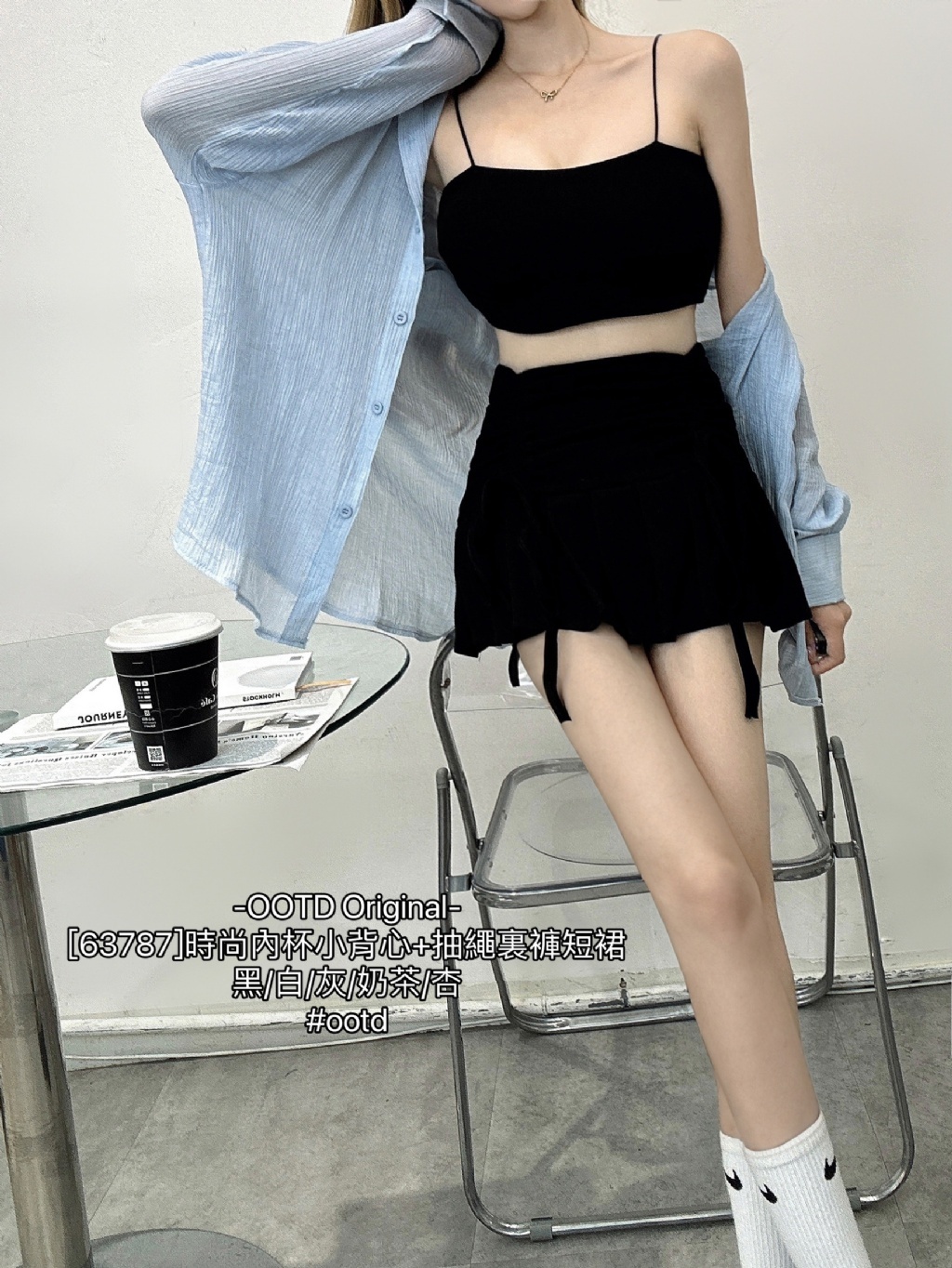 IMG_2672-1725691746298