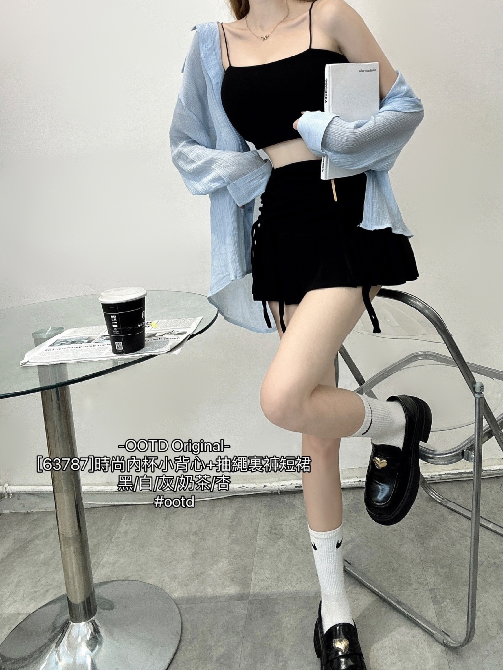 IMG_2673-1725691746304