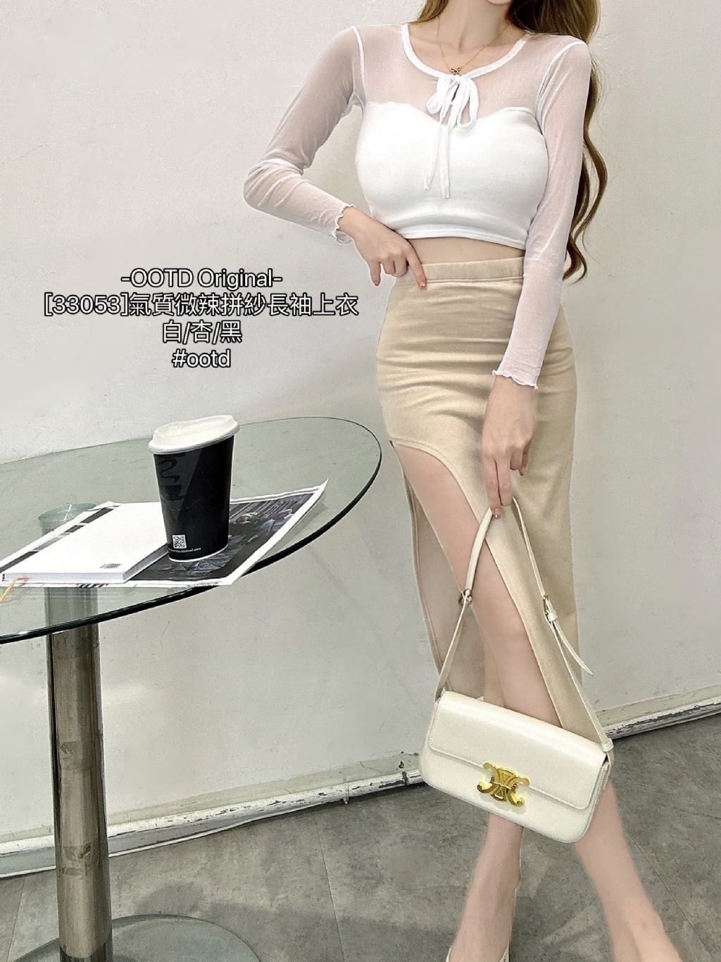 IMG_2677-1725692182063