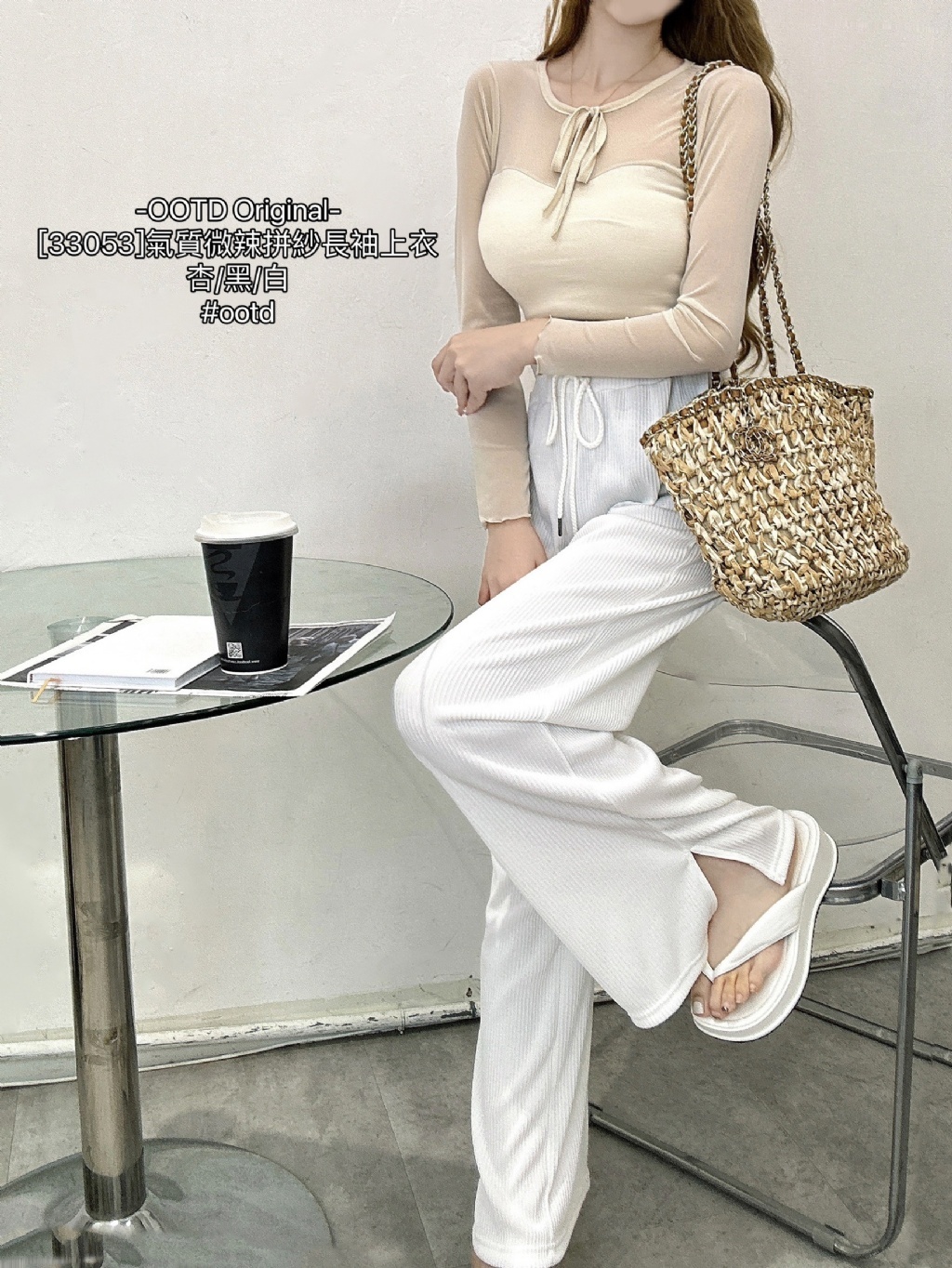 IMG_2679-1725692182078