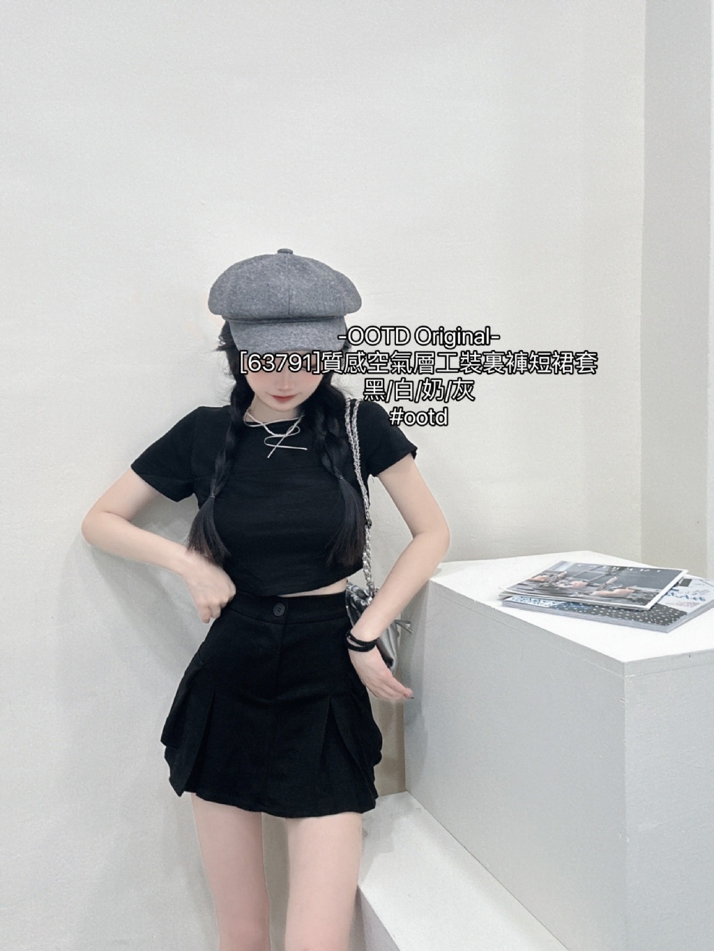 IMG_2681-1725692691954