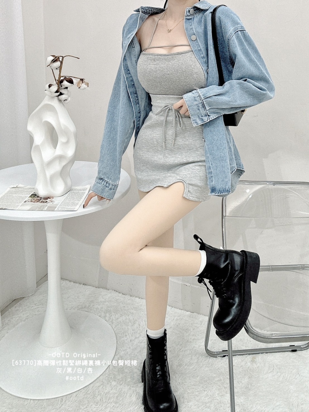 IMG_2688-1725694056545