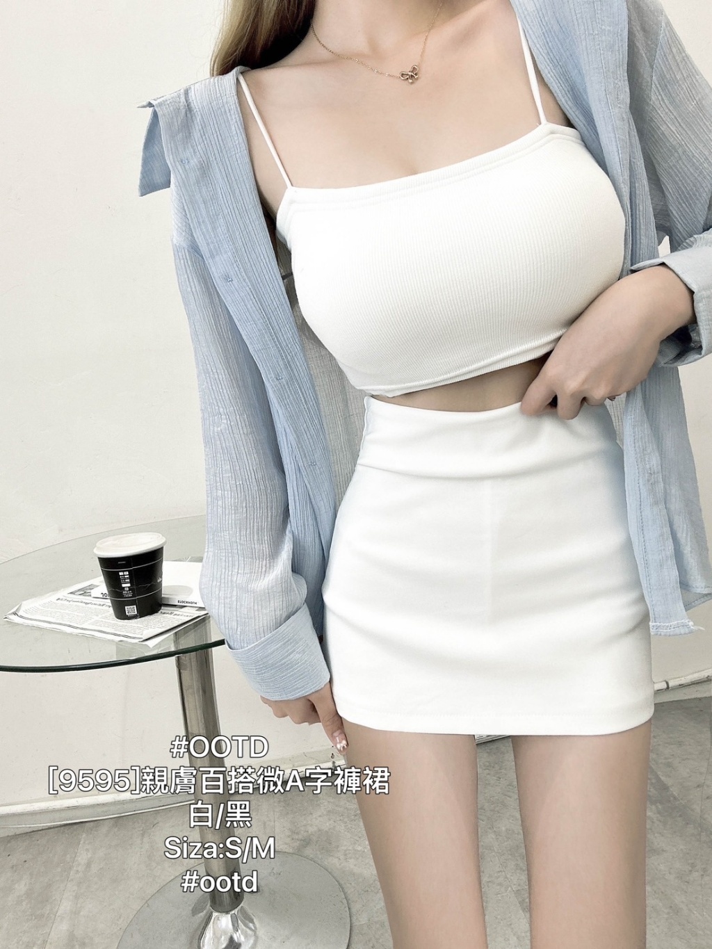 IMG_2690-1725694172516