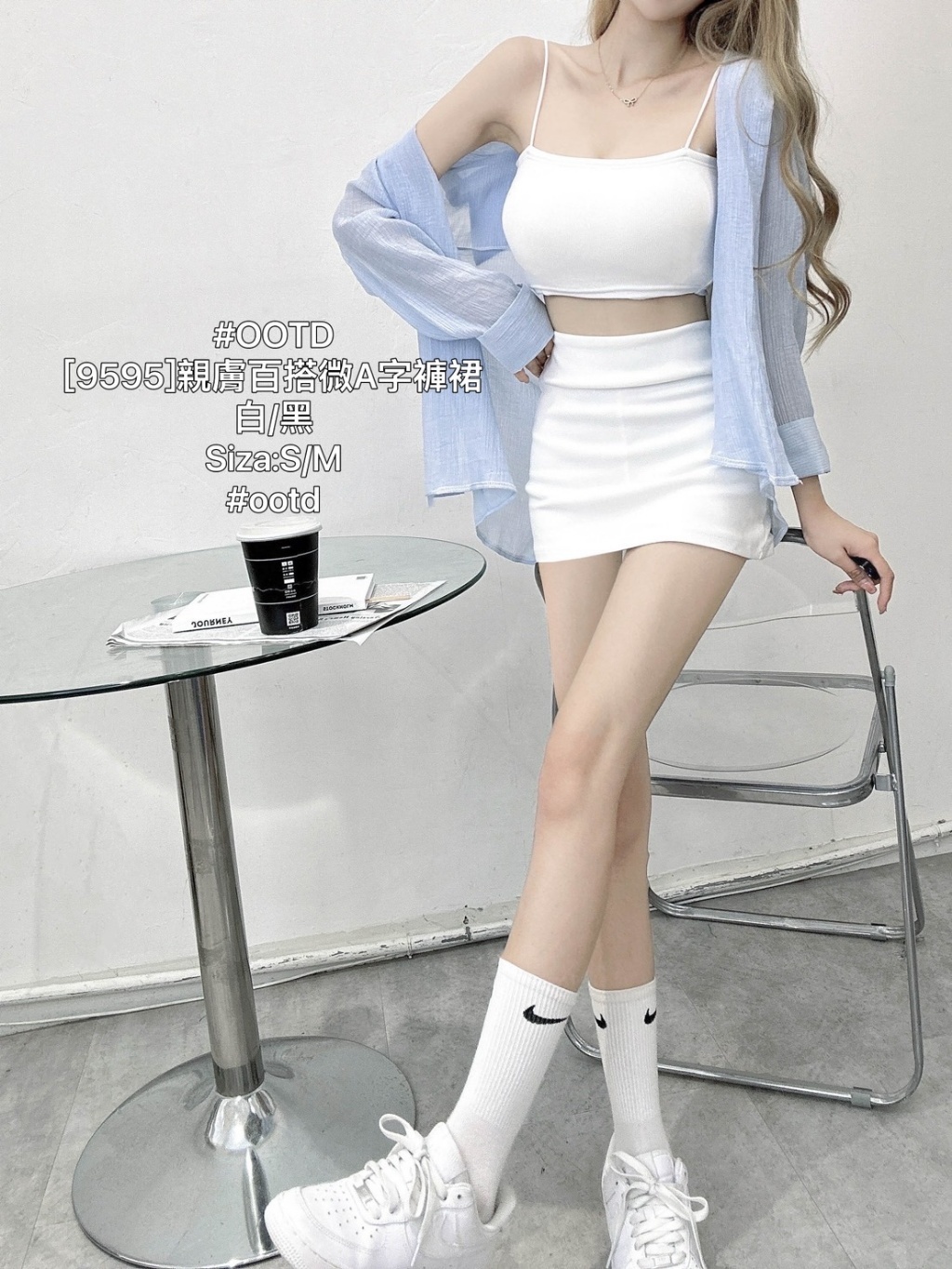 IMG_2691-1725694172522