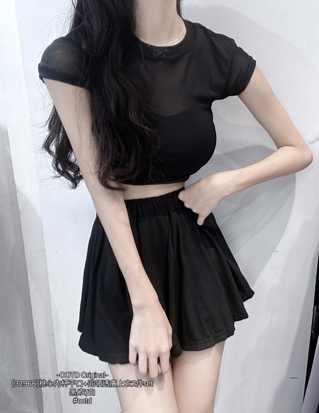 IMG_2695-1725694382915